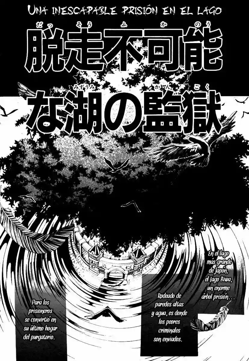 Donten ni Warau Vol. 1 Ch. 1 第20页