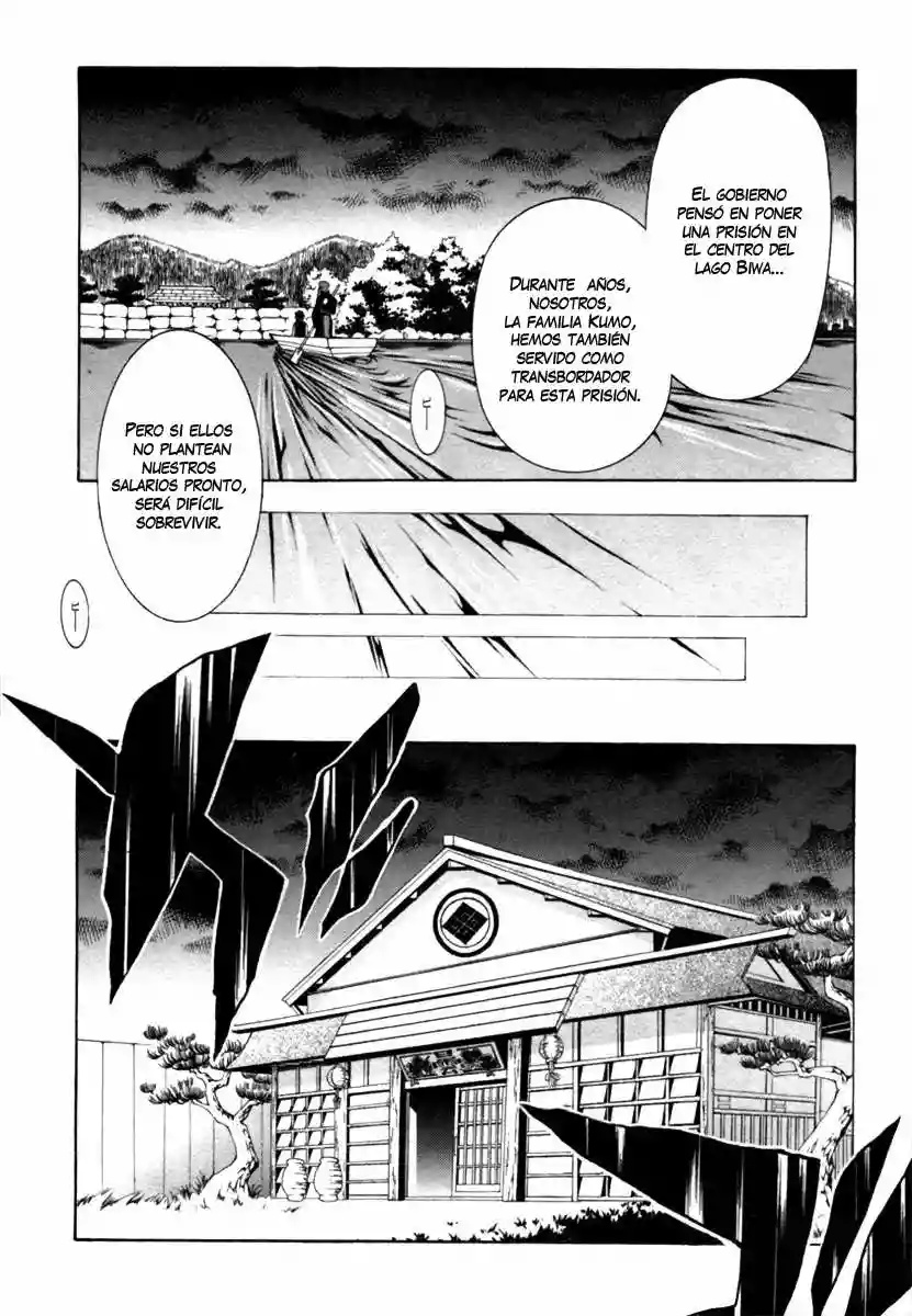 Donten ni Warau Vol. 1 Ch. 1 第21页