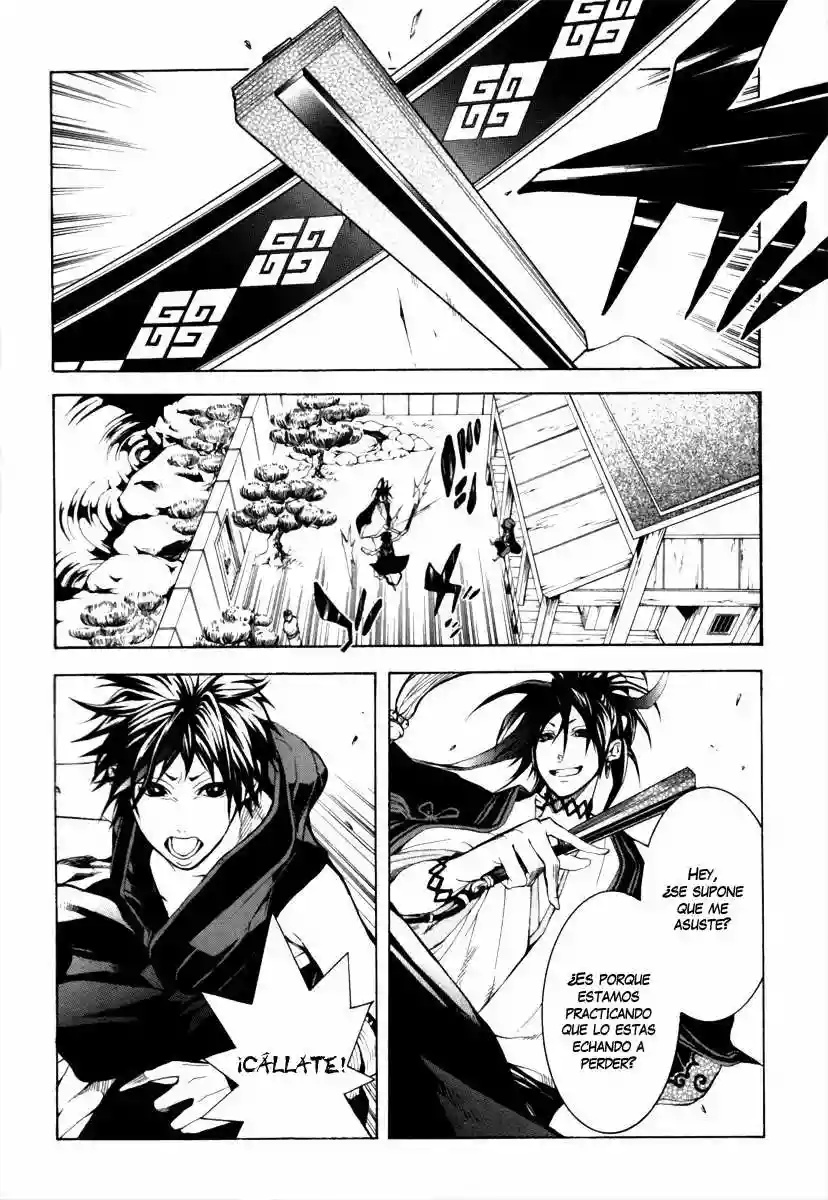 Donten ni Warau Vol. 1 Ch. 1 第22页