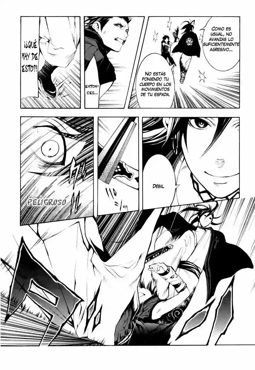Donten ni Warau Vol. 1 Ch. 1 第23页