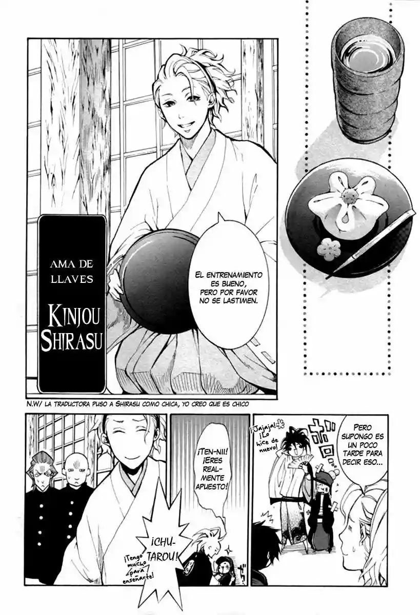 Donten ni Warau Vol. 1 Ch. 1 第26页