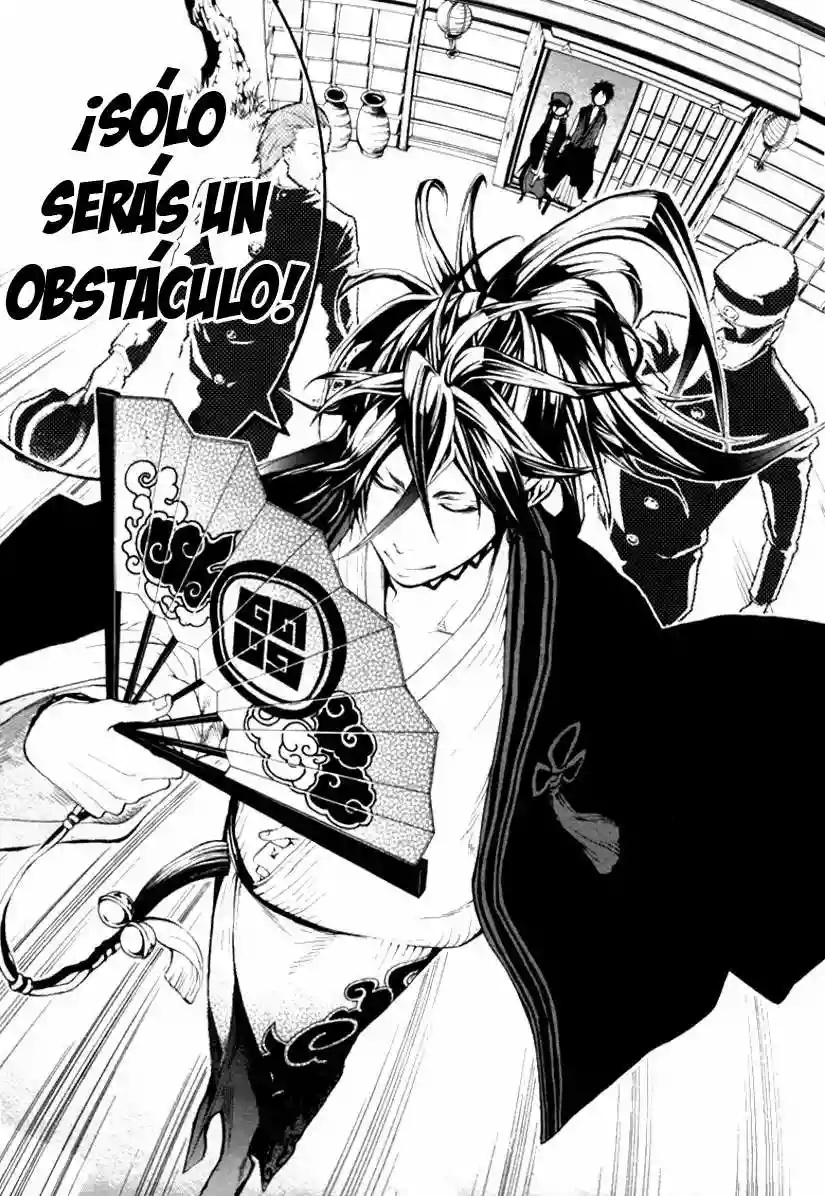 Donten ni Warau Vol. 1 Ch. 1 第31页