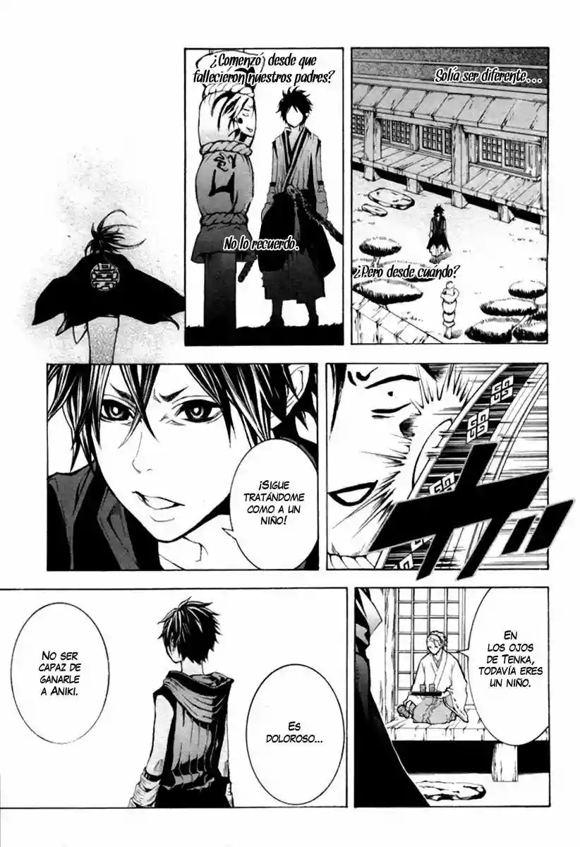 Donten ni Warau Vol. 1 Ch. 1 第35页