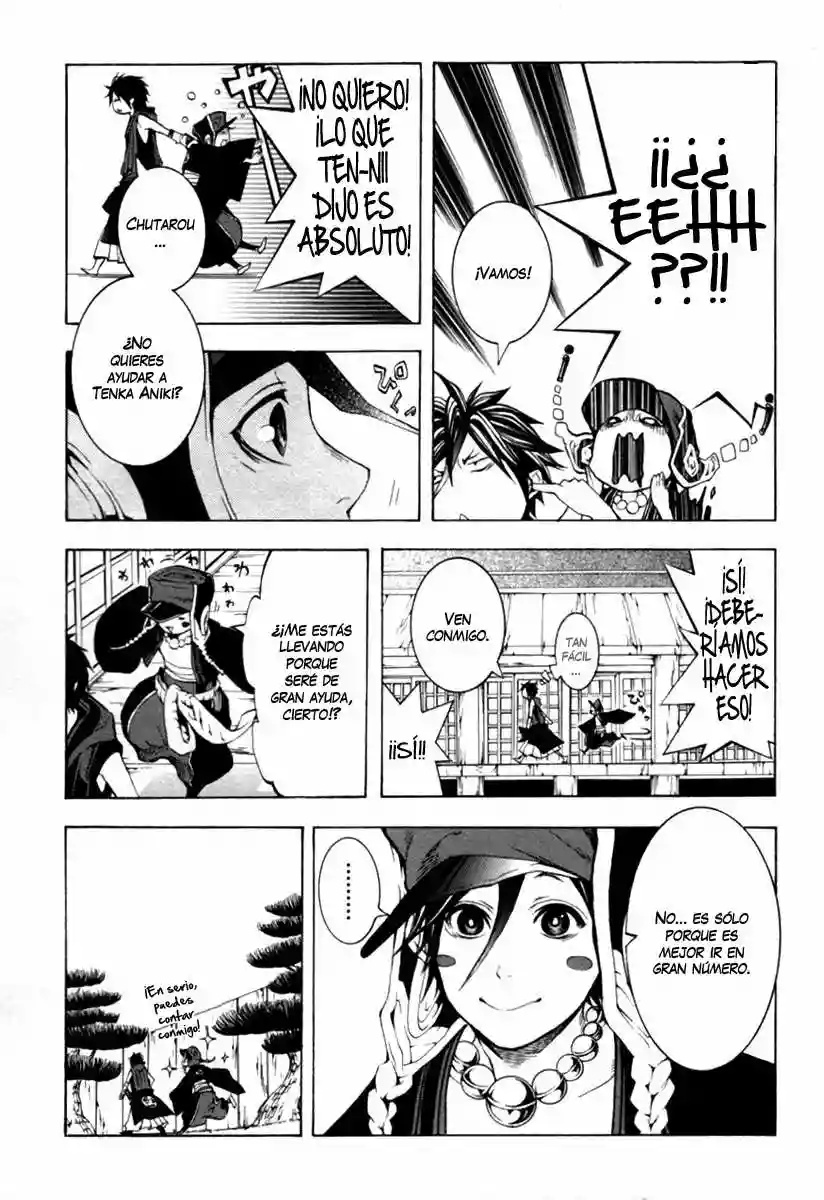 Donten ni Warau Vol. 1 Ch. 1 第39页