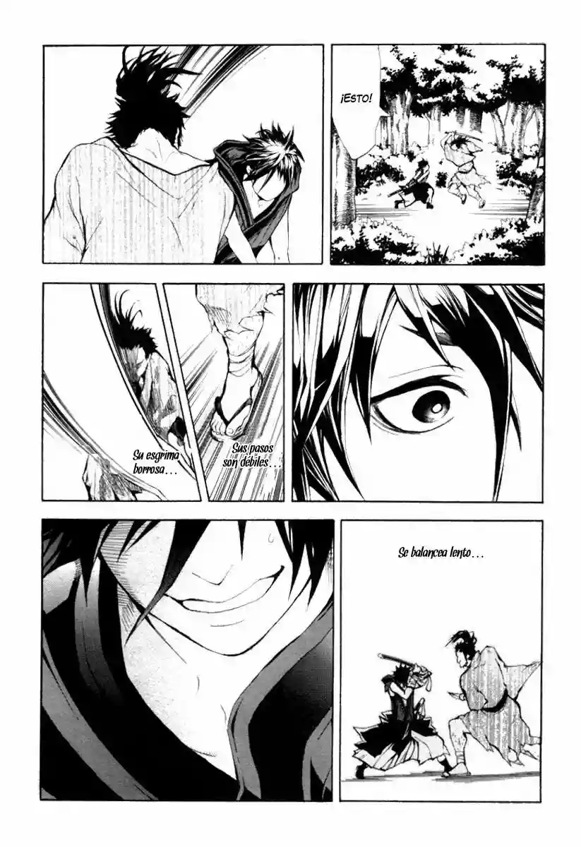 Donten ni Warau Vol. 1 Ch. 1 第46页