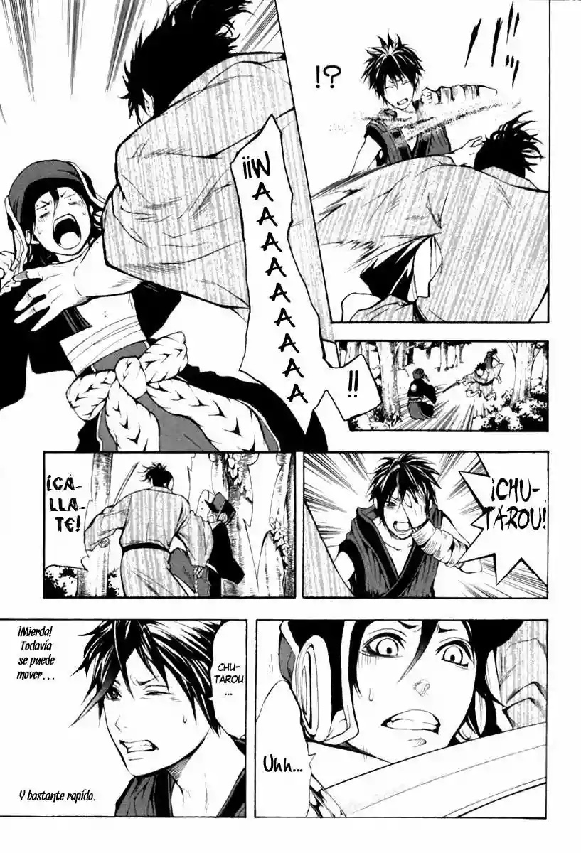 Donten ni Warau Vol. 1 Ch. 1 第49页