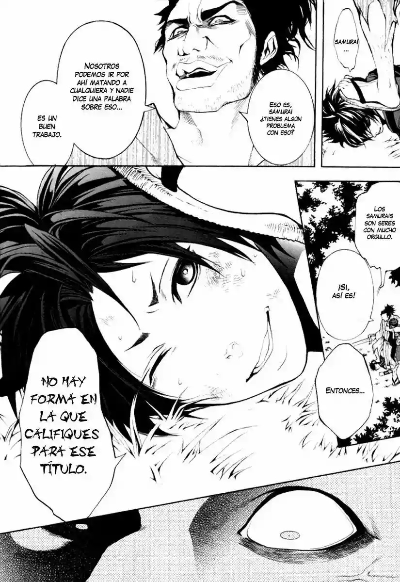 Donten ni Warau Vol. 1 Ch. 1 第52页