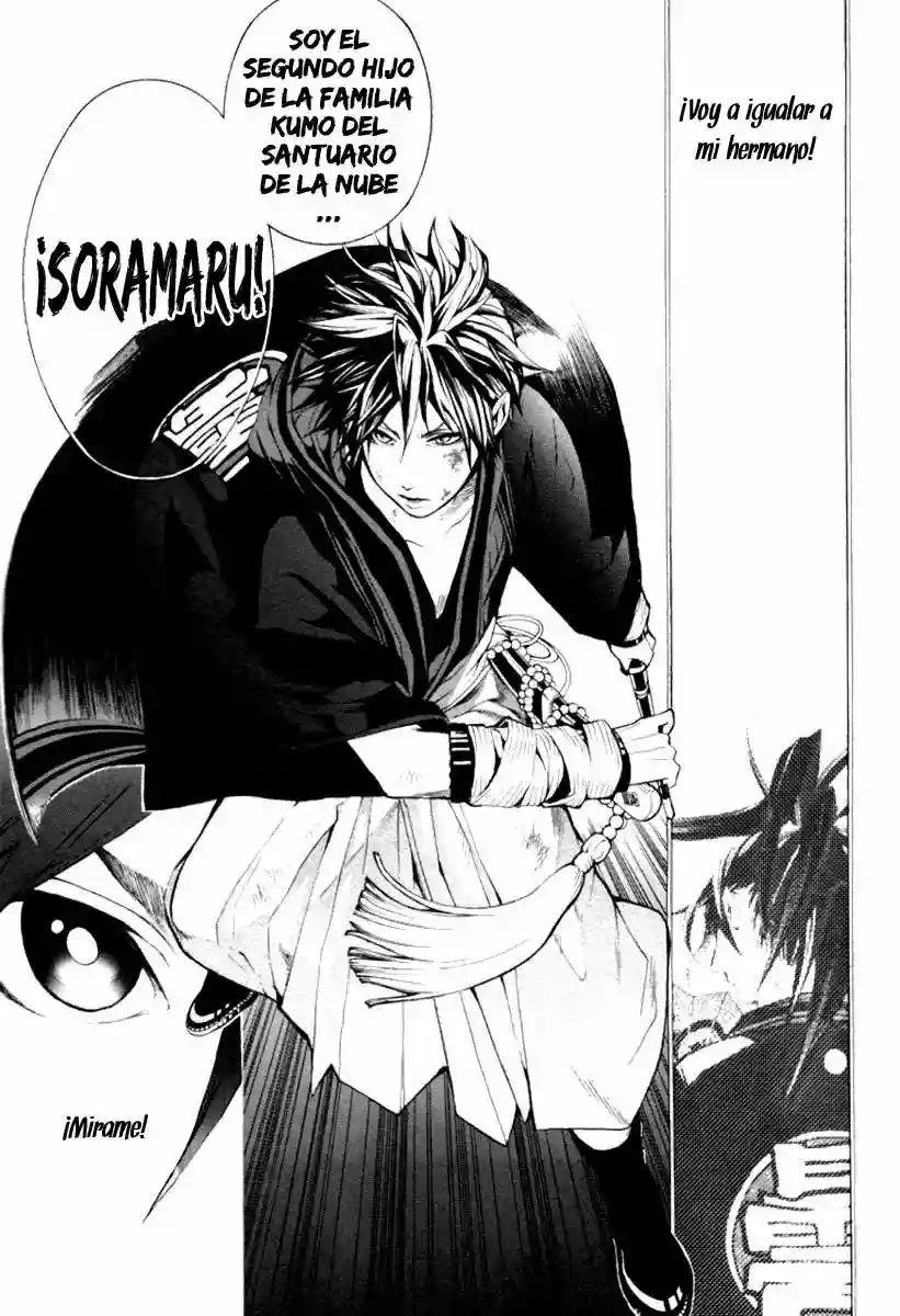 Donten ni Warau Vol. 1 Ch. 1 第61页