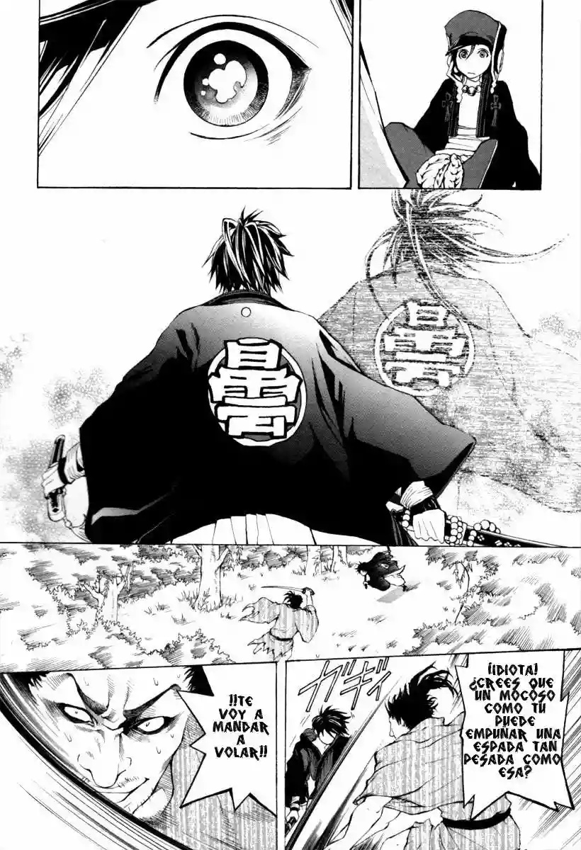 Donten ni Warau Vol. 1 Ch. 1 第62页