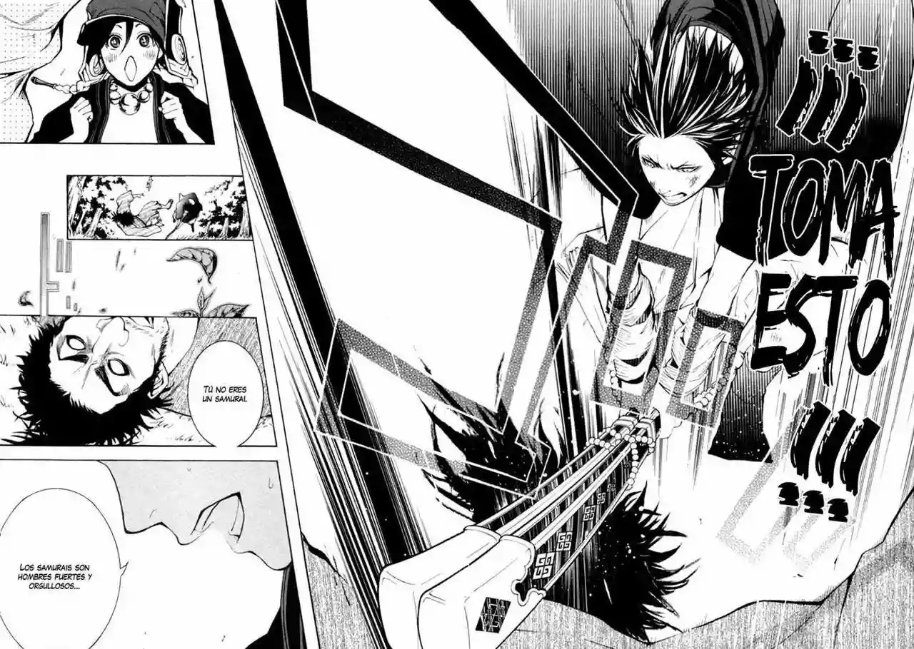 Donten ni Warau Vol. 1 Ch. 1 第64页