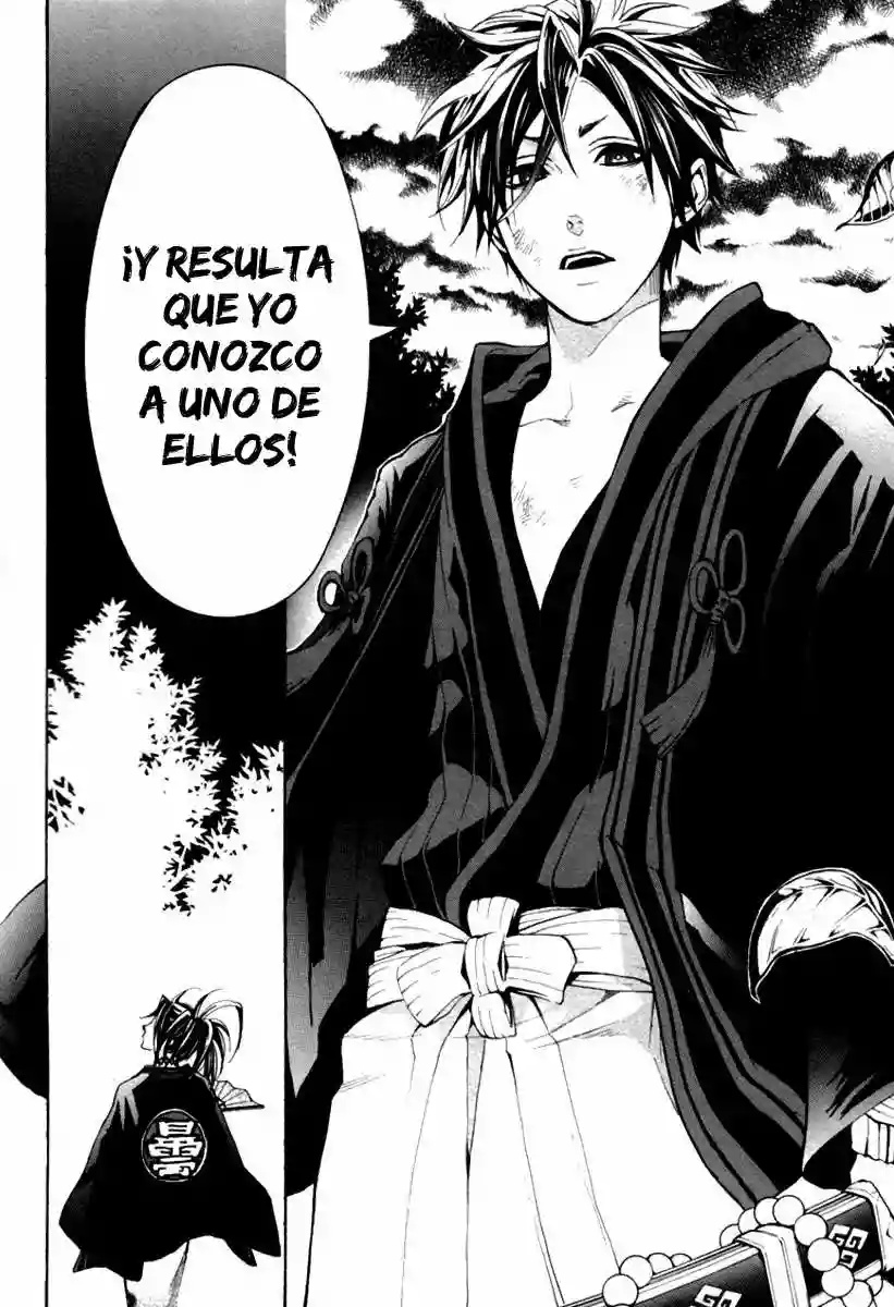 Donten ni Warau Vol. 1 Ch. 1 第65页