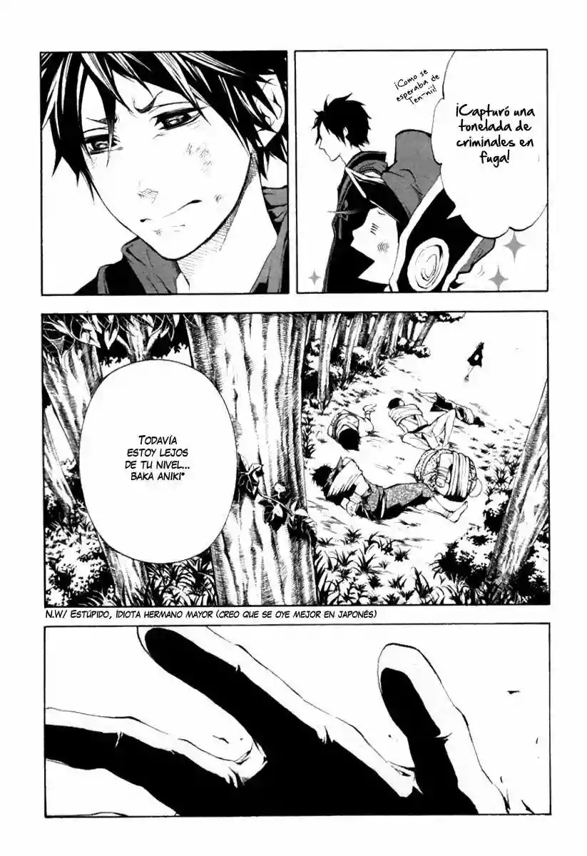Donten ni Warau Vol. 1 Ch. 1 第68页