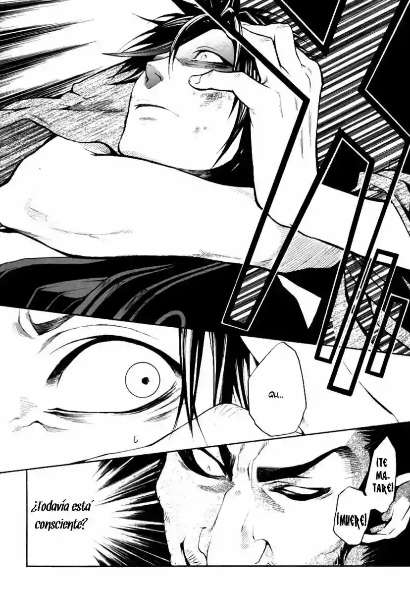Donten ni Warau Vol. 1 Ch. 1 第69页