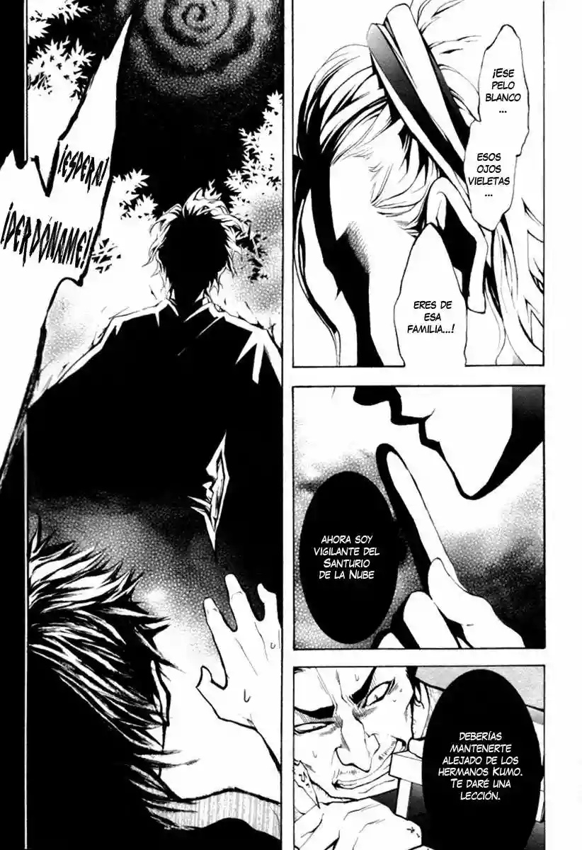 Donten ni Warau Vol. 1 Ch. 1 第76页