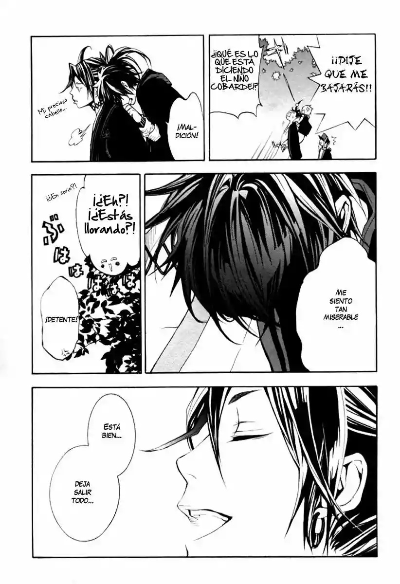 Donten ni Warau Vol. 1 Ch. 1 第78页