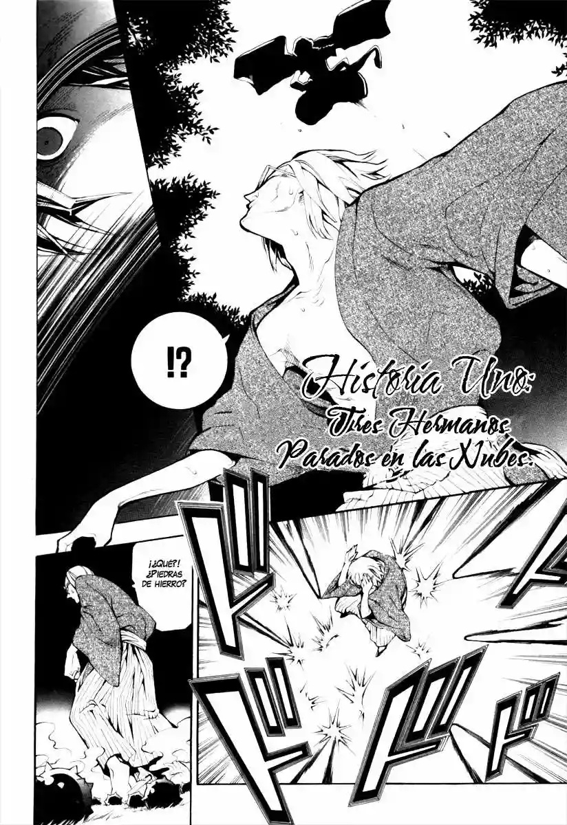 Donten ni Warau Vol. 1 Ch. 1 第9页