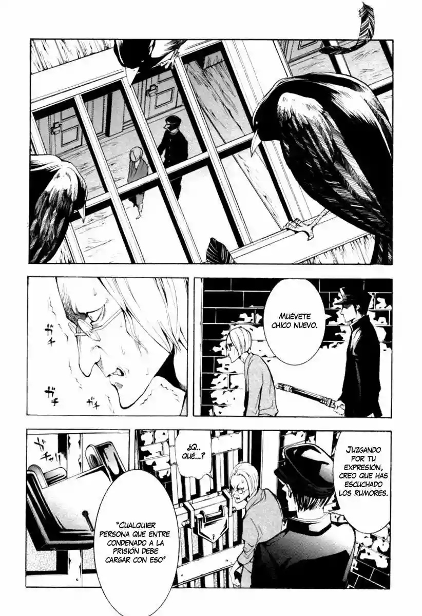 Donten ni Warau Vol. 1 Ch. 1 第81页