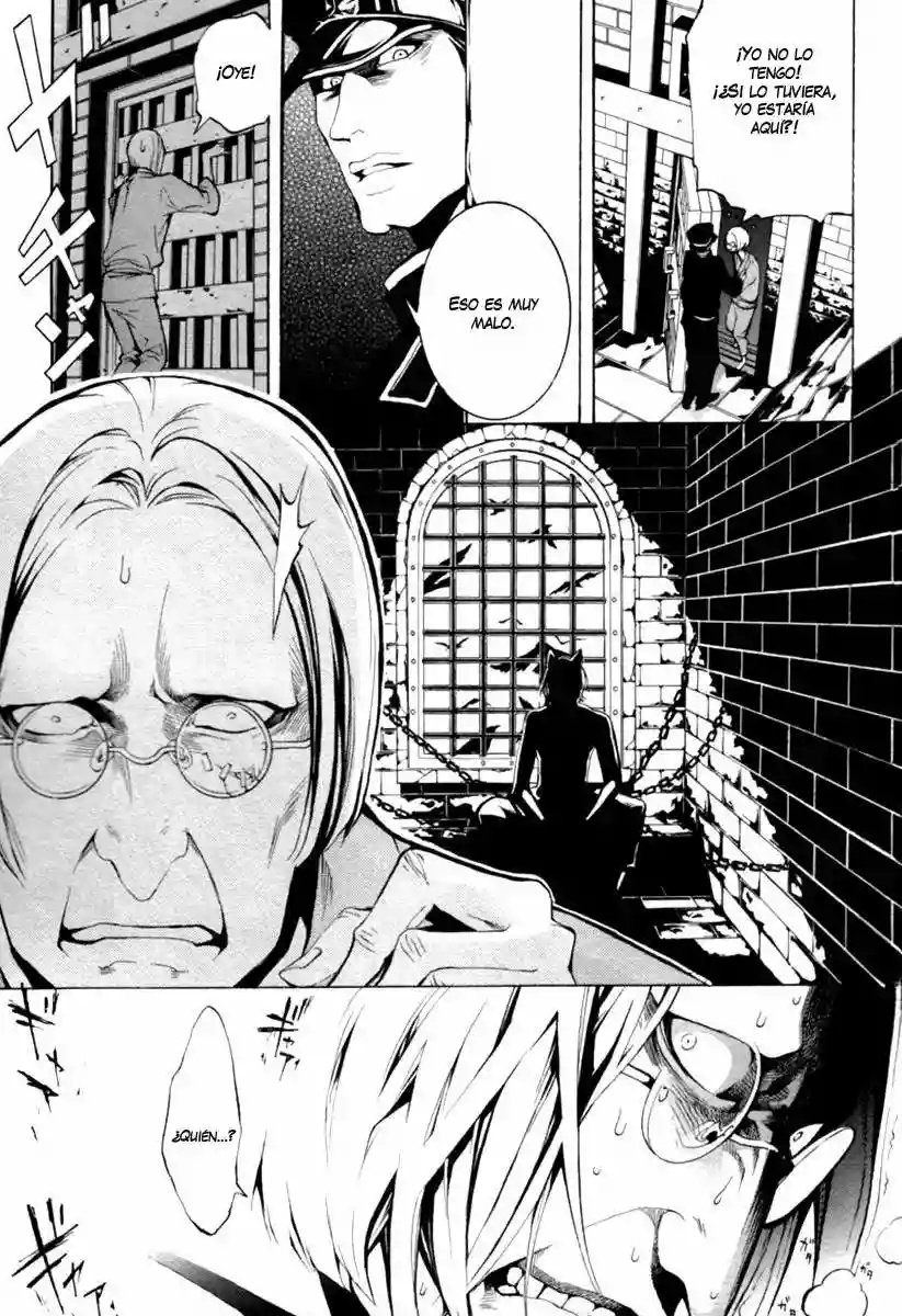 Donten ni Warau Vol. 1 Ch. 1 第82页
