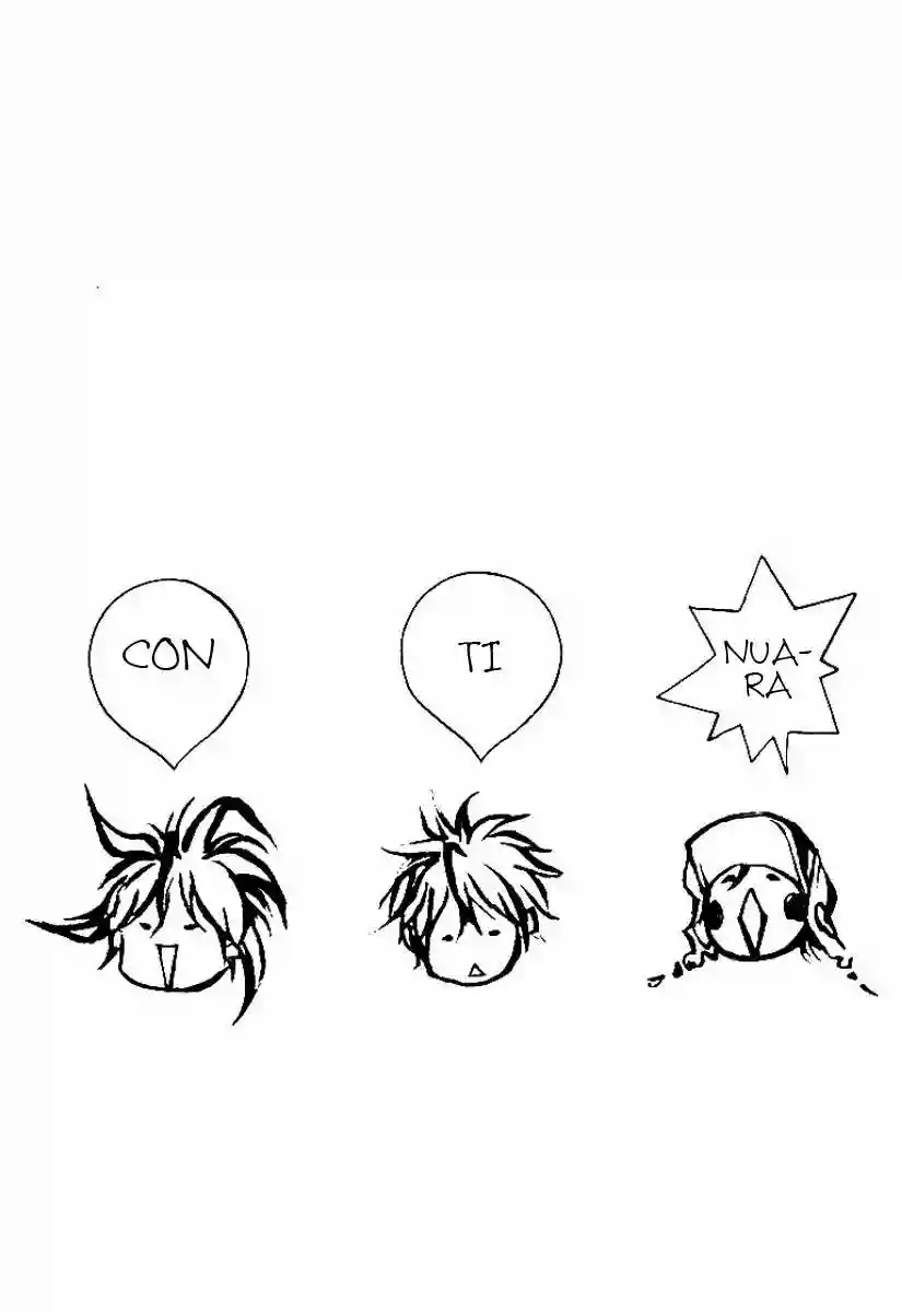 Donten ni Warau Vol. 1 Ch. 1 第84页