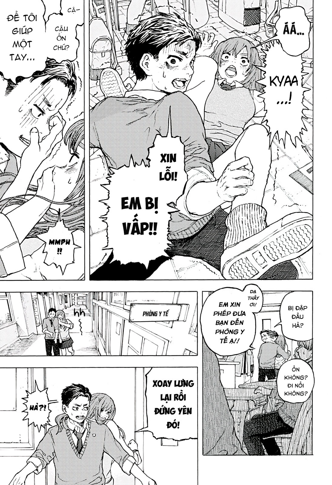 Jiryoku de Omou Kimi no Koto Oneshot 第11页