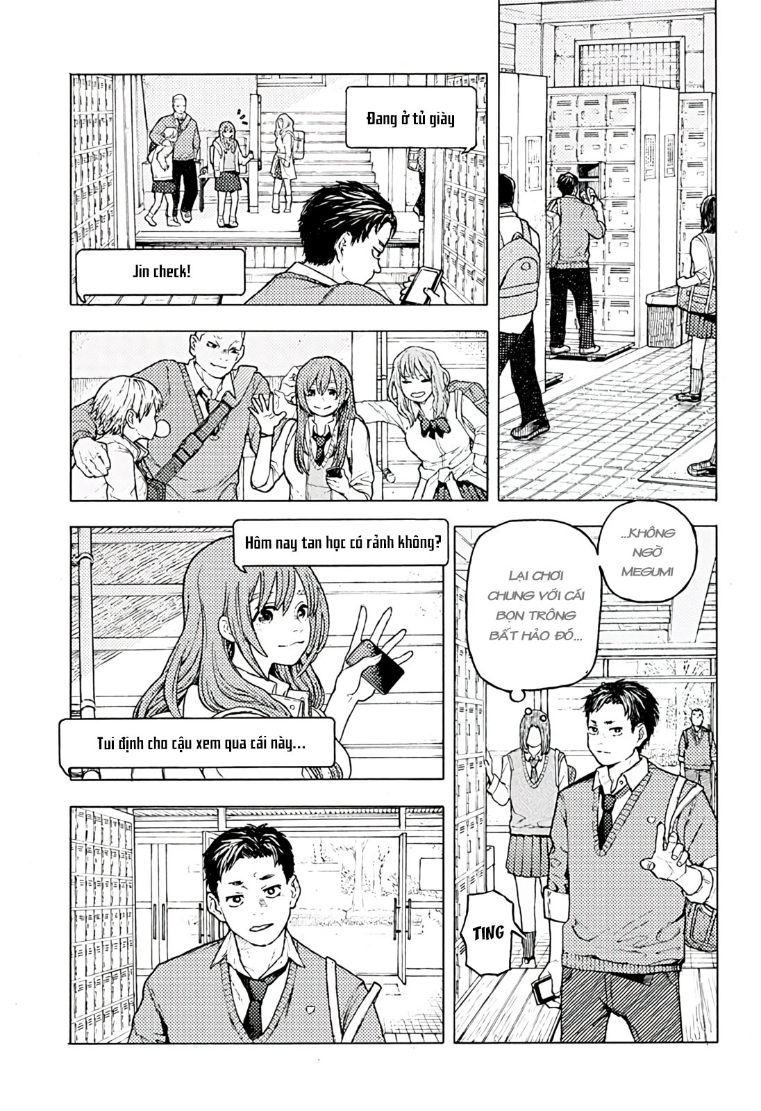 Jiryoku de Omou Kimi no Koto Oneshot 第17页