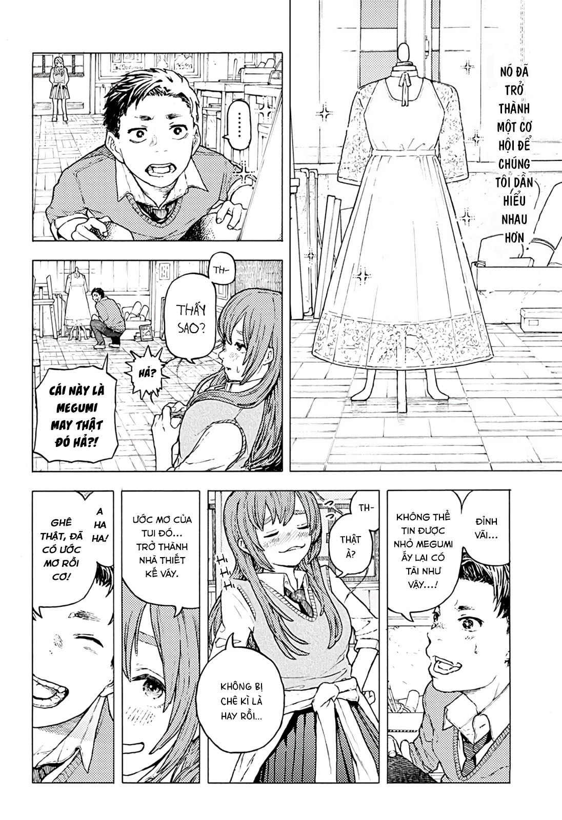 Jiryoku de Omou Kimi no Koto Oneshot 第18页