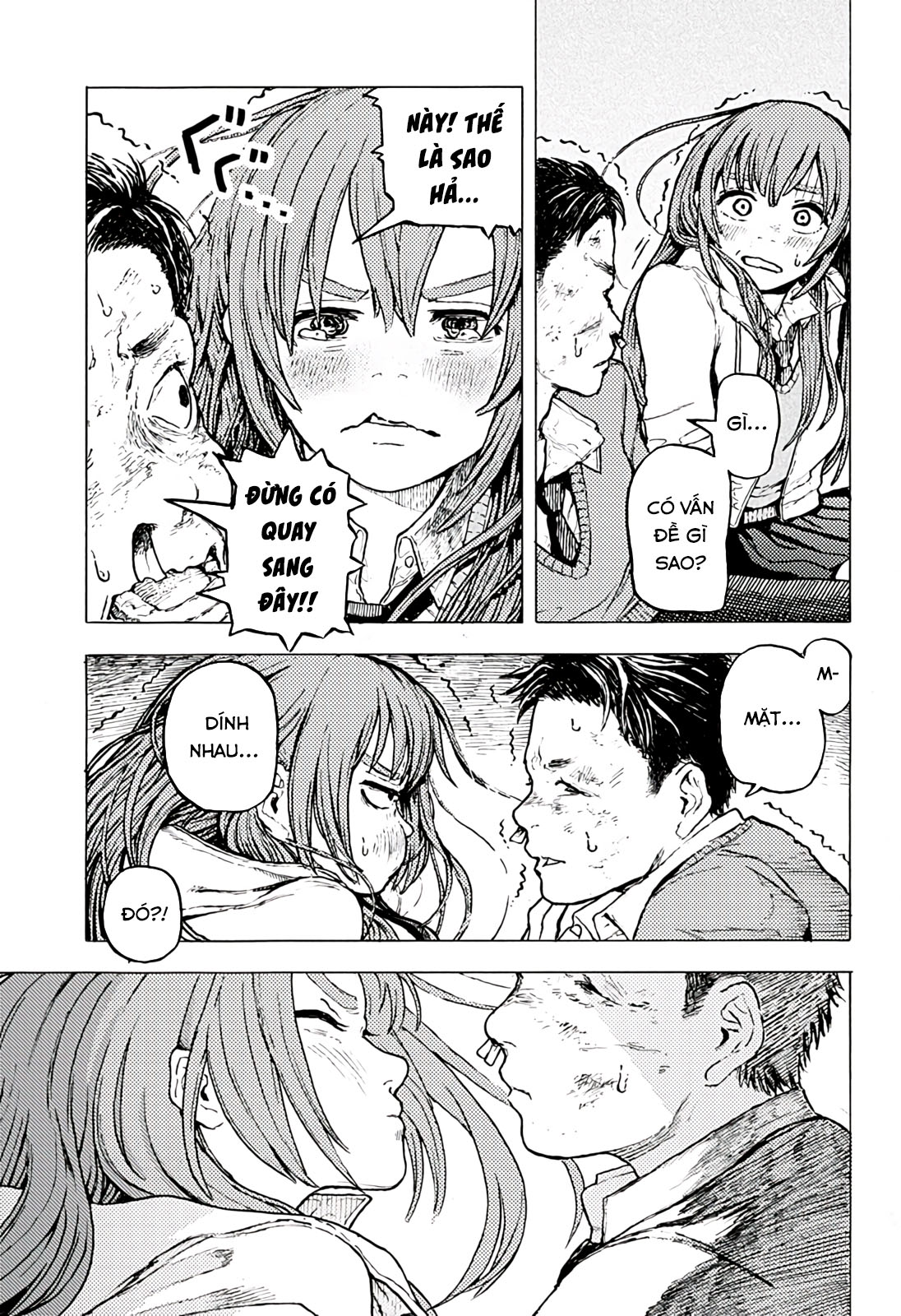 Jiryoku de Omou Kimi no Koto Oneshot 第25页