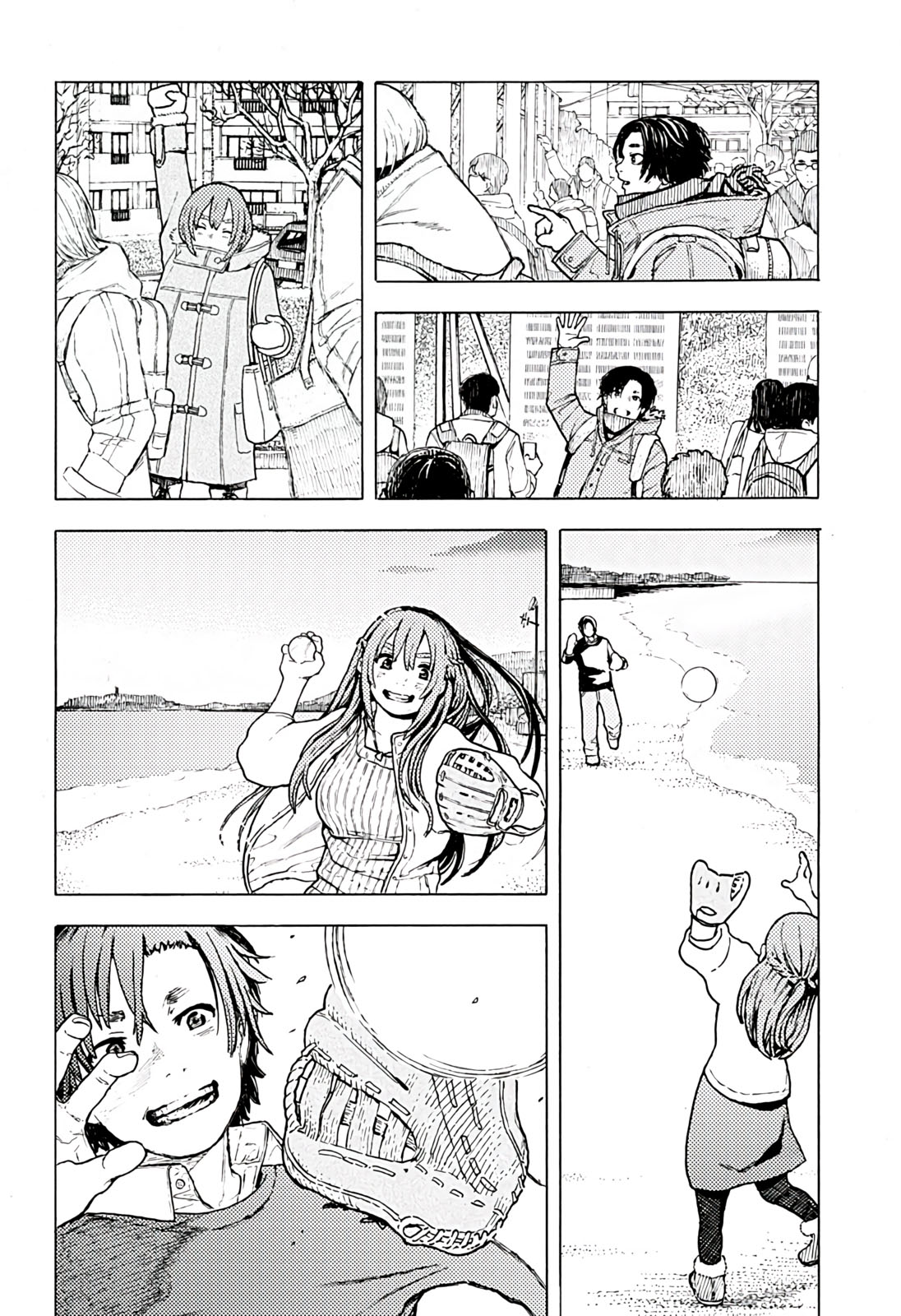 Jiryoku de Omou Kimi no Koto Oneshot 第39页