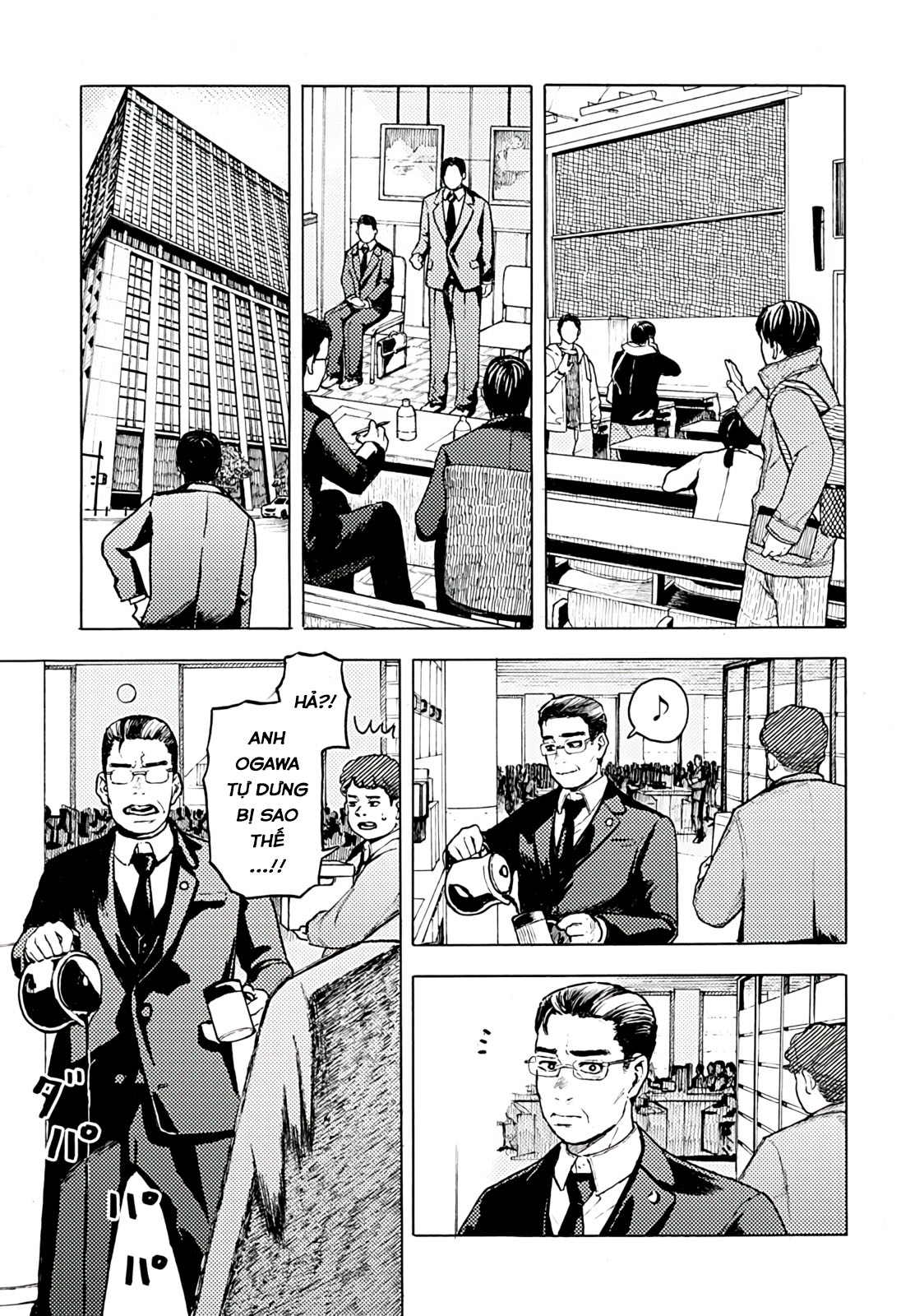 Jiryoku de Omou Kimi no Koto Oneshot 第40页