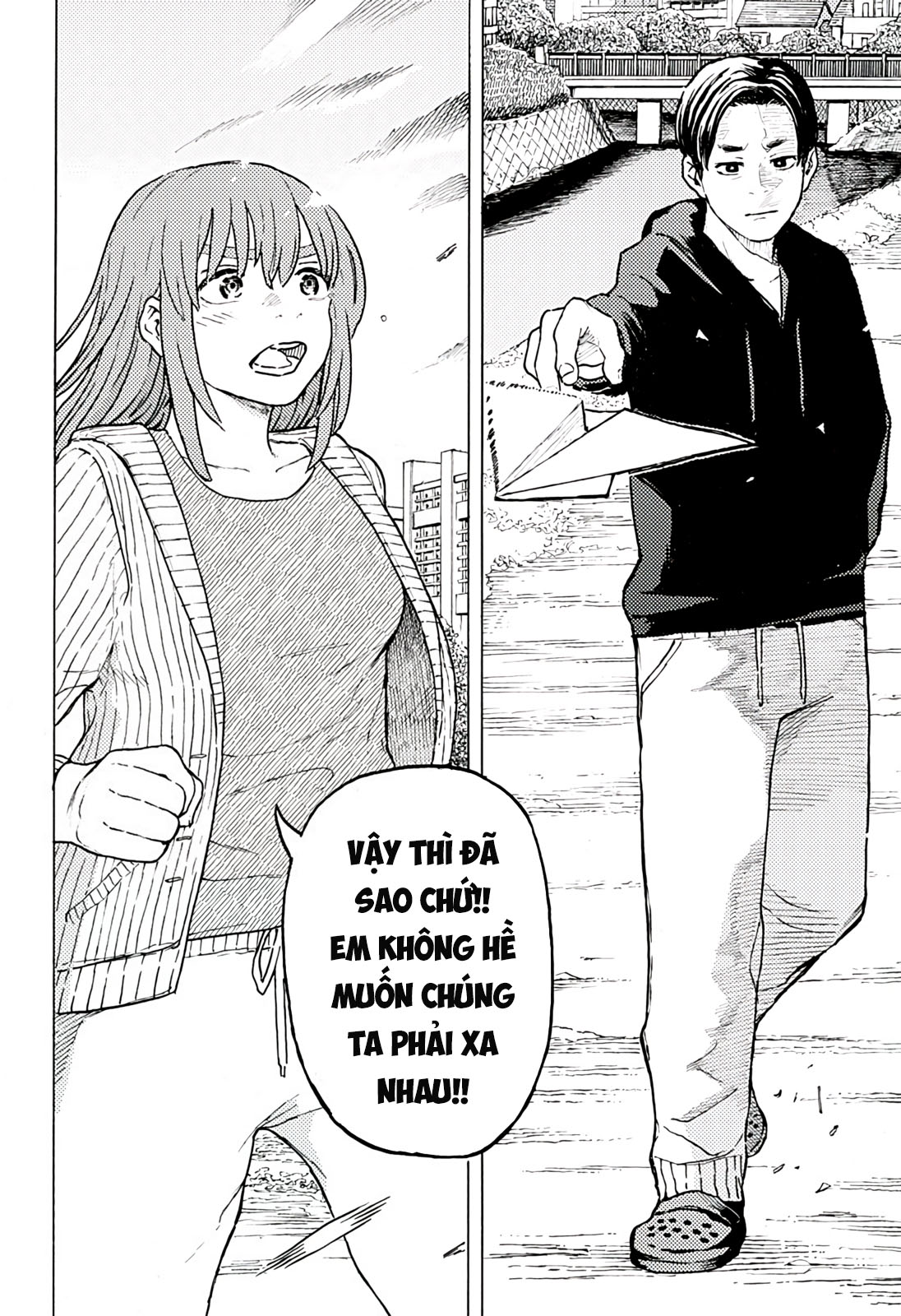 Jiryoku de Omou Kimi no Koto Oneshot 第51页