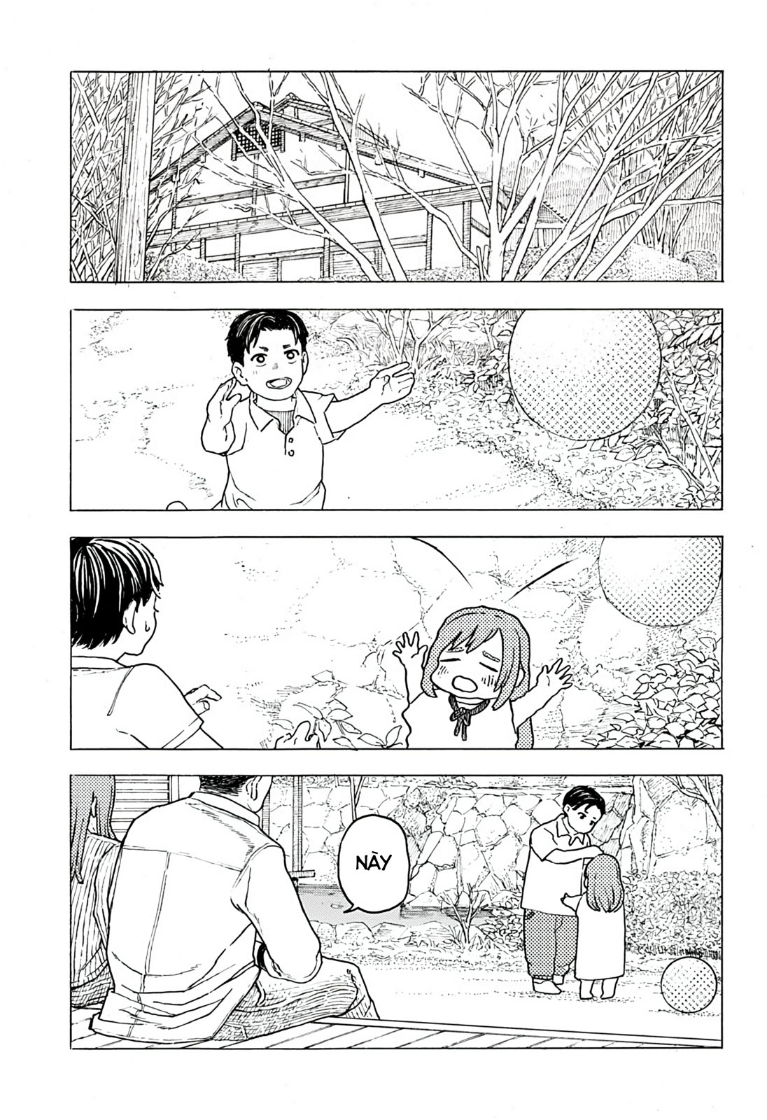 Jiryoku de Omou Kimi no Koto Oneshot 第61页