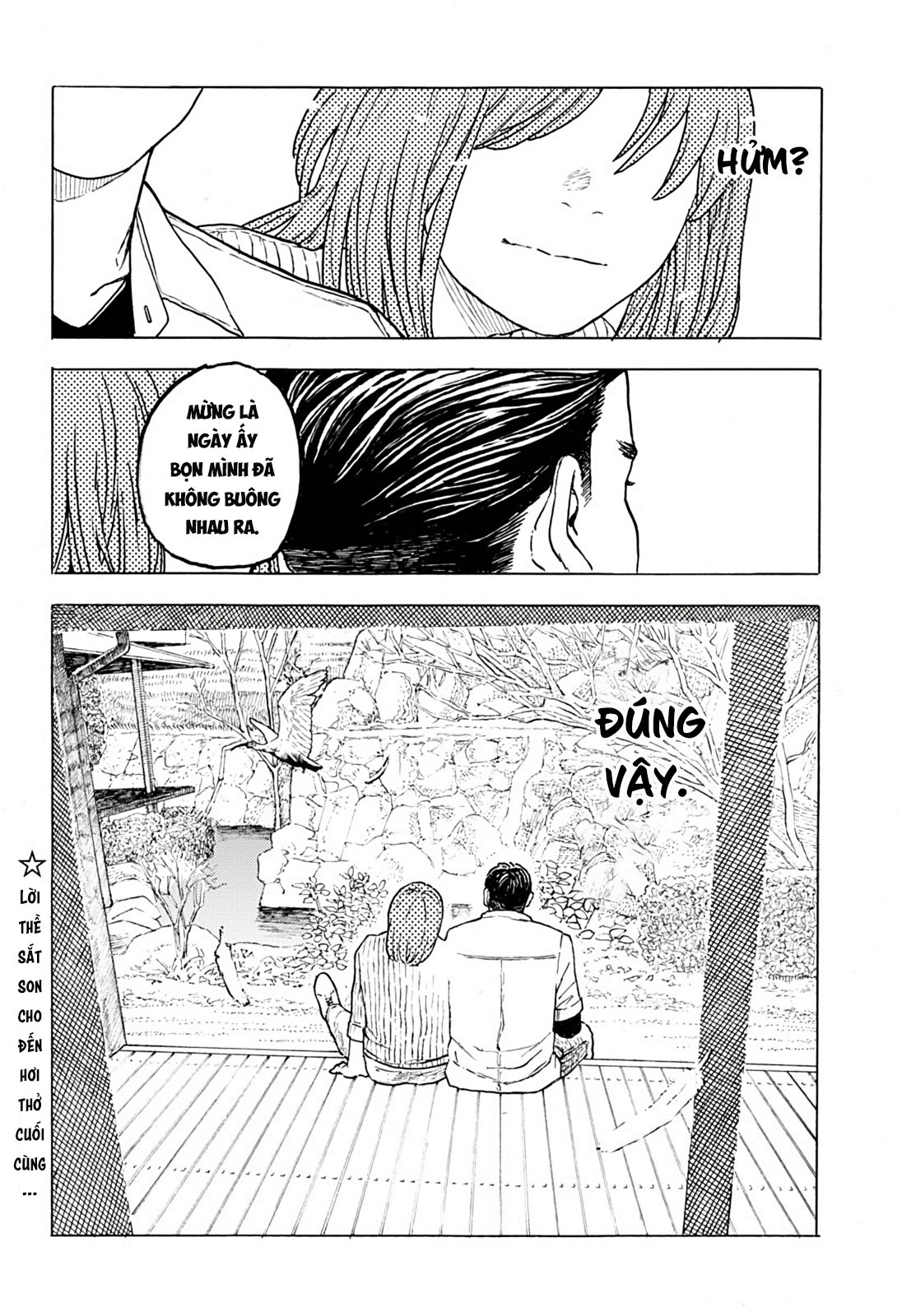 Jiryoku de Omou Kimi no Koto Oneshot 第62页