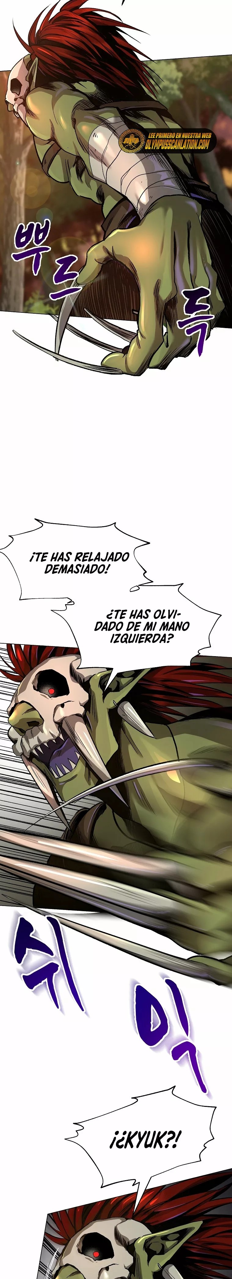 On My Way to Kill God Ch. 6 第18页