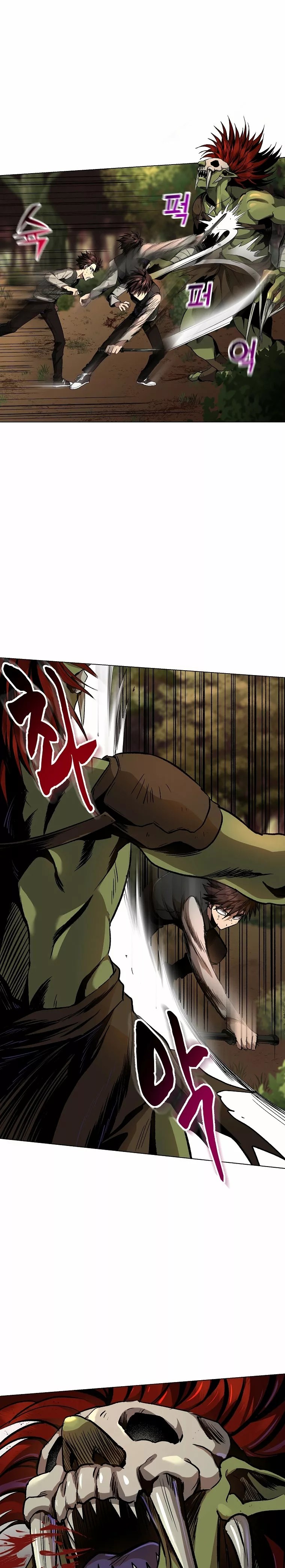 On My Way to Kill God Ch. 6 第20页