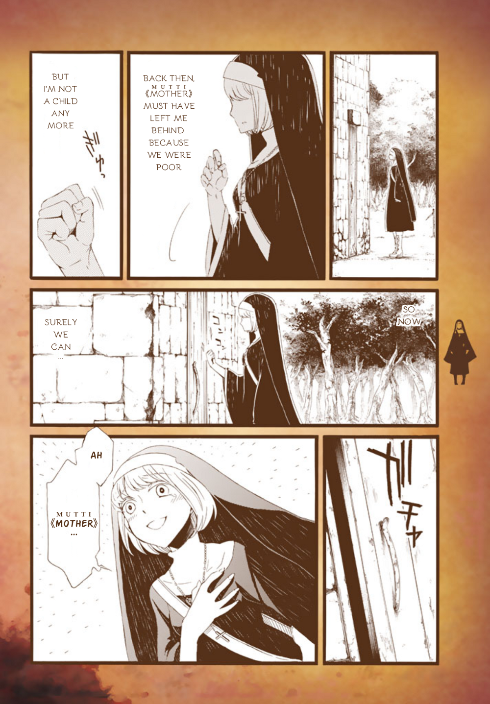 Kyuuyaku Märchen The Burnt Witch - Part 1 第17页