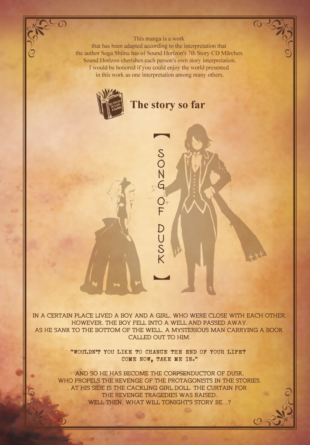Kyuuyaku Märchen The Burnt Witch - Part 1 第3页