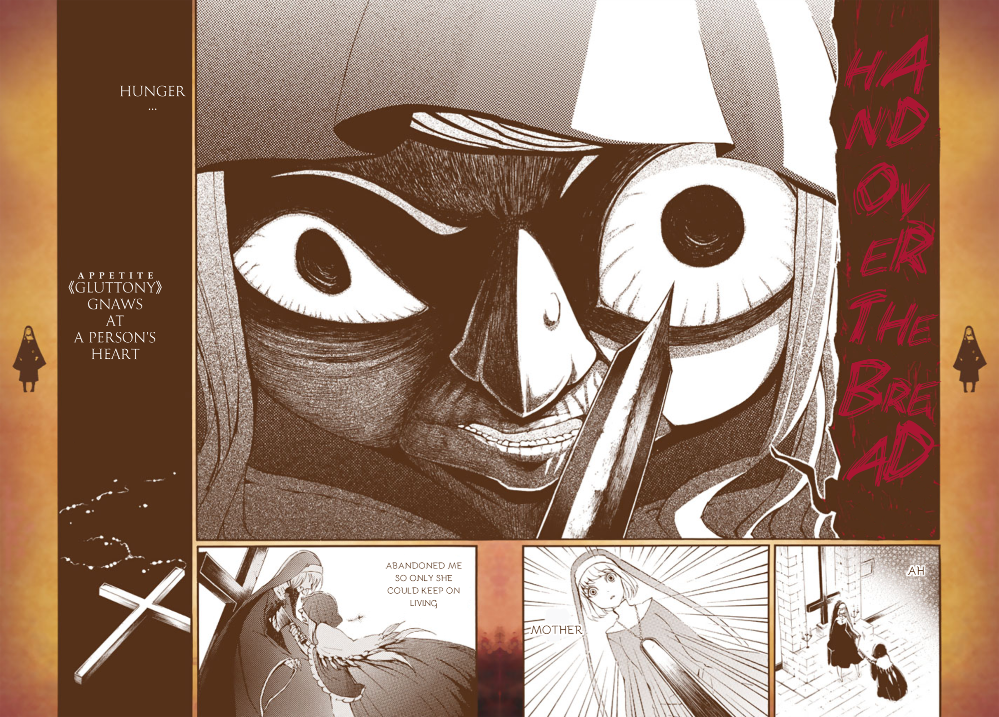 Kyuuyaku Märchen The Burnt Witch - Part 1 第23页