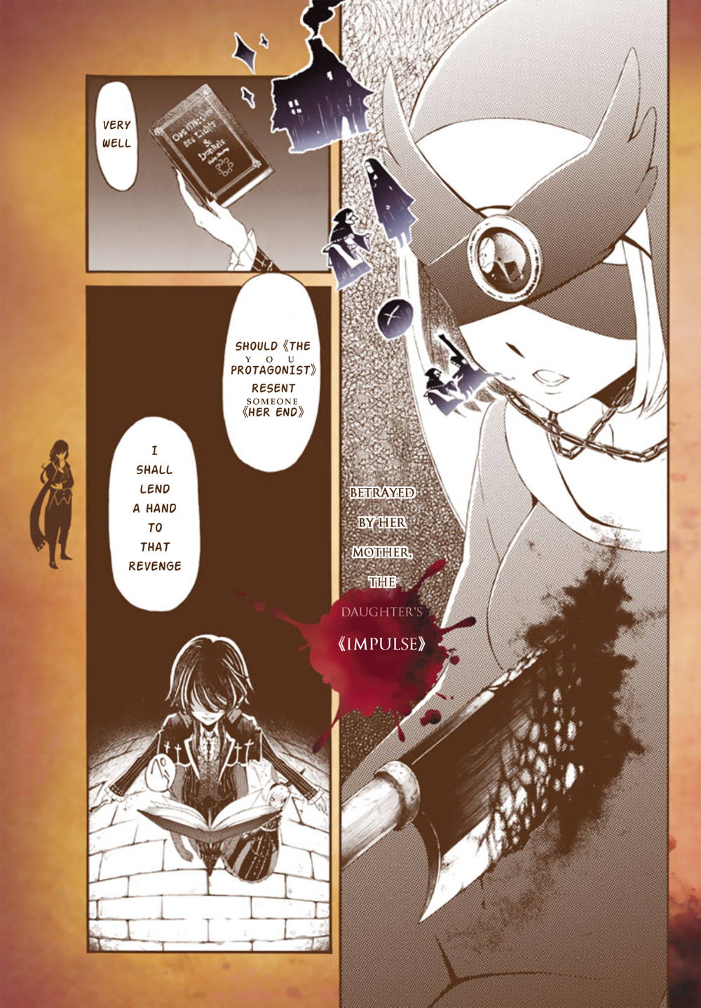 Kyuuyaku Märchen The Burnt Witch - Part 1 第26页