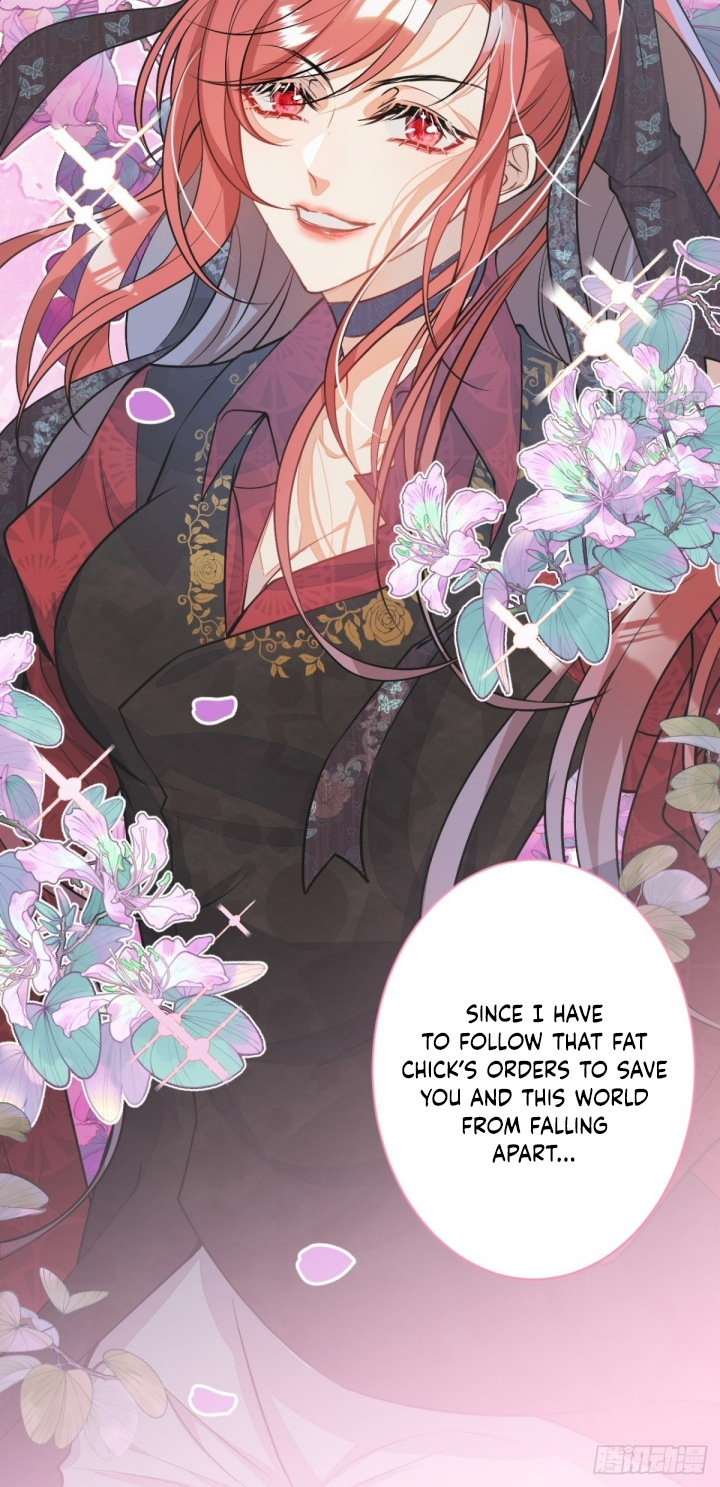 Transmigrating Through Every World to Be Your Black Lotus Ch. 3 第12页