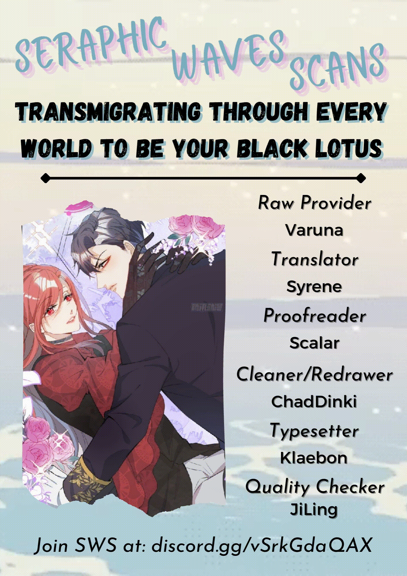 Transmigrating Through Every World to Be Your Black Lotus Ch. 3 第13页