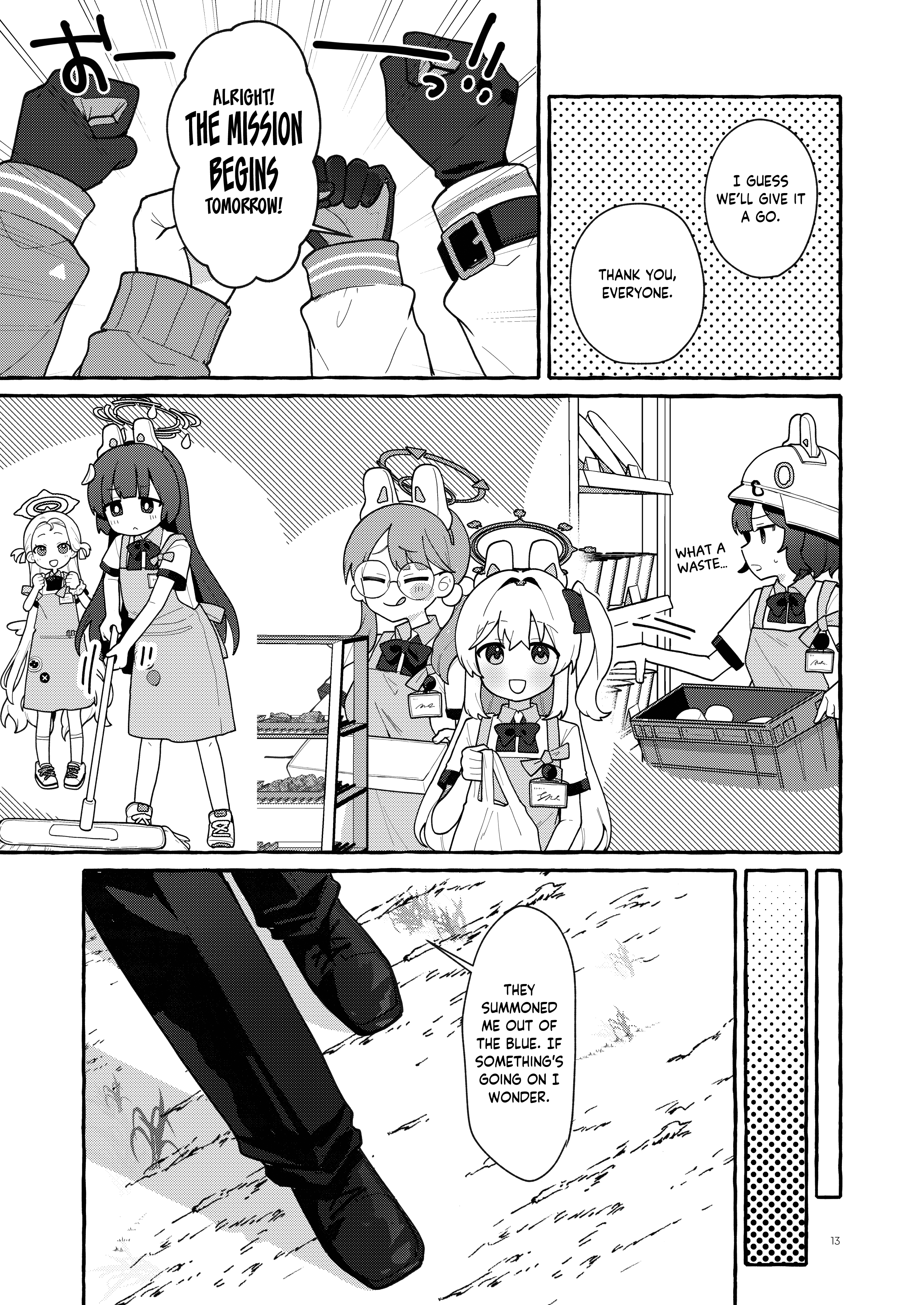 Blue Archive - Kyorikan Bug no Usagi (Doujinshi) Oneshot 第12页