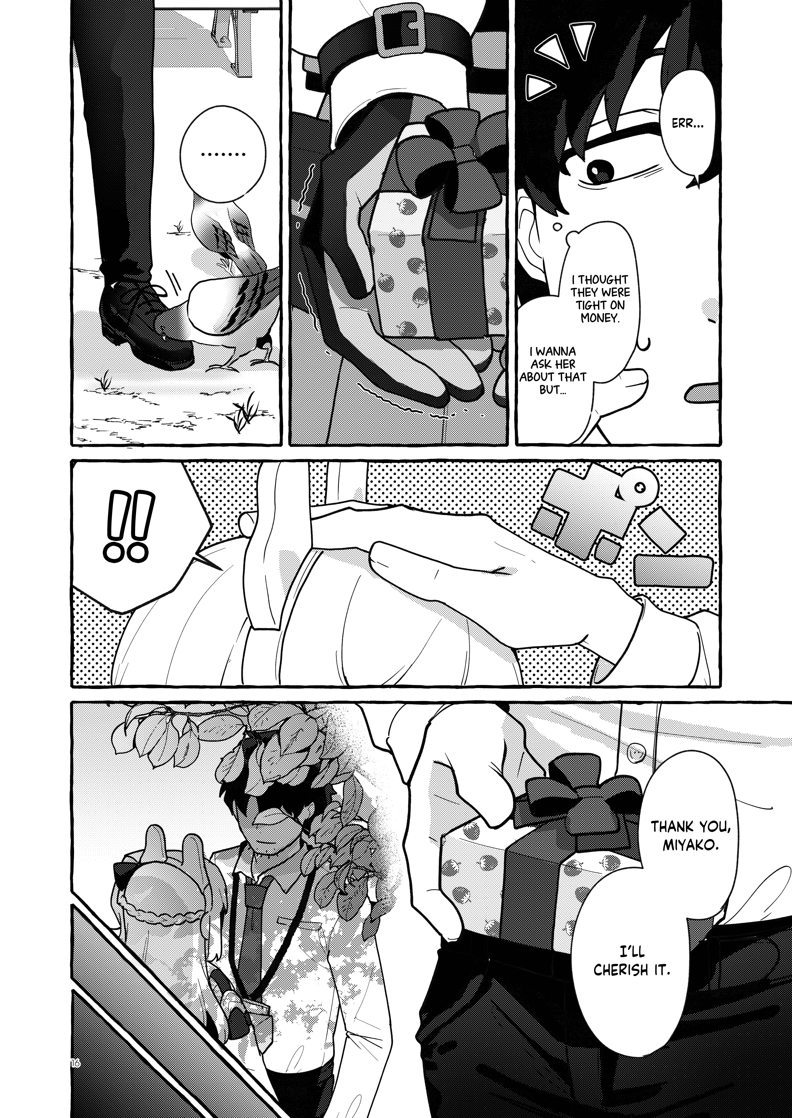 Blue Archive - Kyorikan Bug no Usagi (Doujinshi) Oneshot 第15页