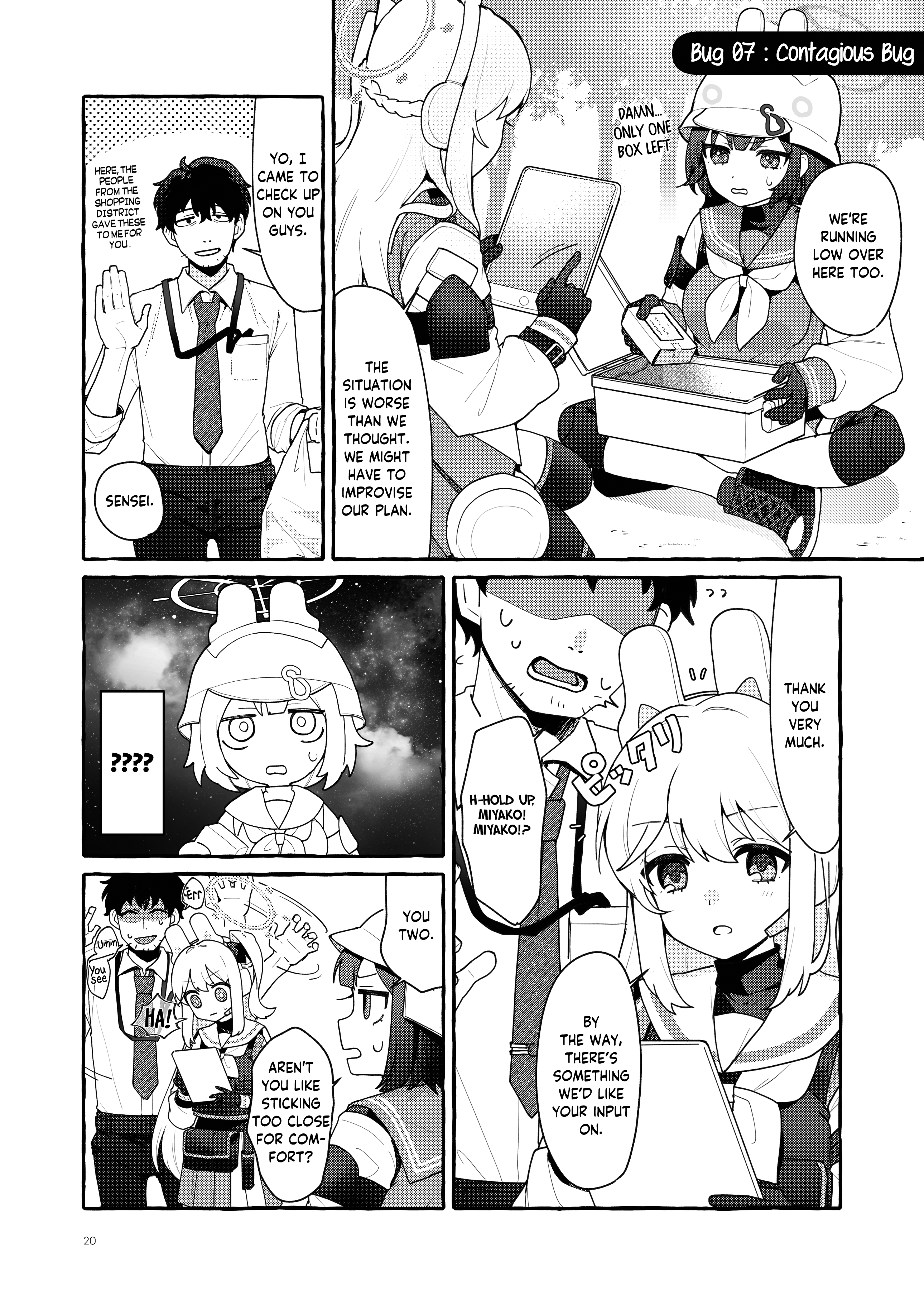 Blue Archive - Kyorikan Bug no Usagi (Doujinshi) Oneshot 第19页
