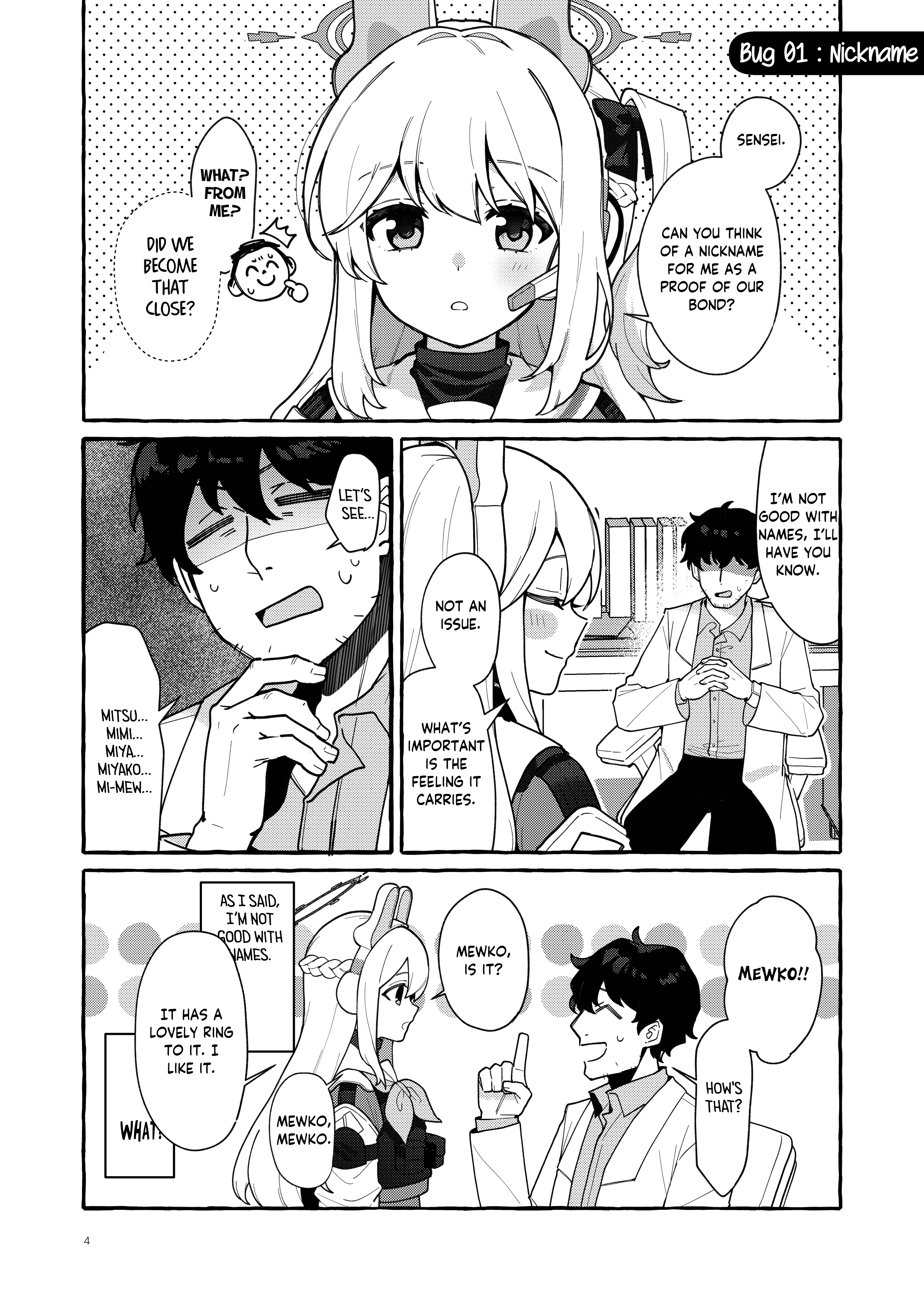 Blue Archive - Kyorikan Bug no Usagi (Doujinshi) 第3页
