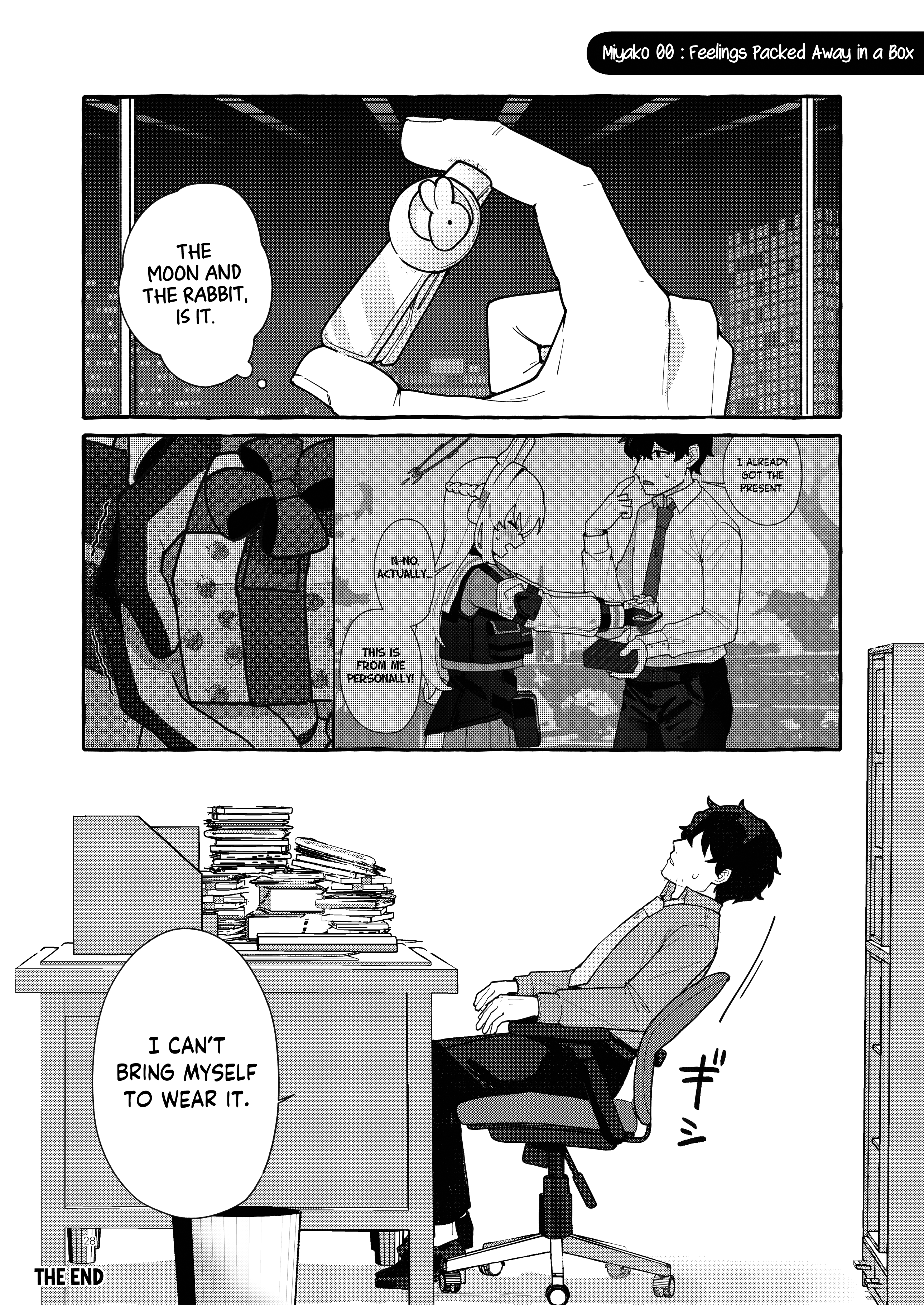 Blue Archive - Kyorikan Bug no Usagi (Doujinshi) Oneshot 第27页