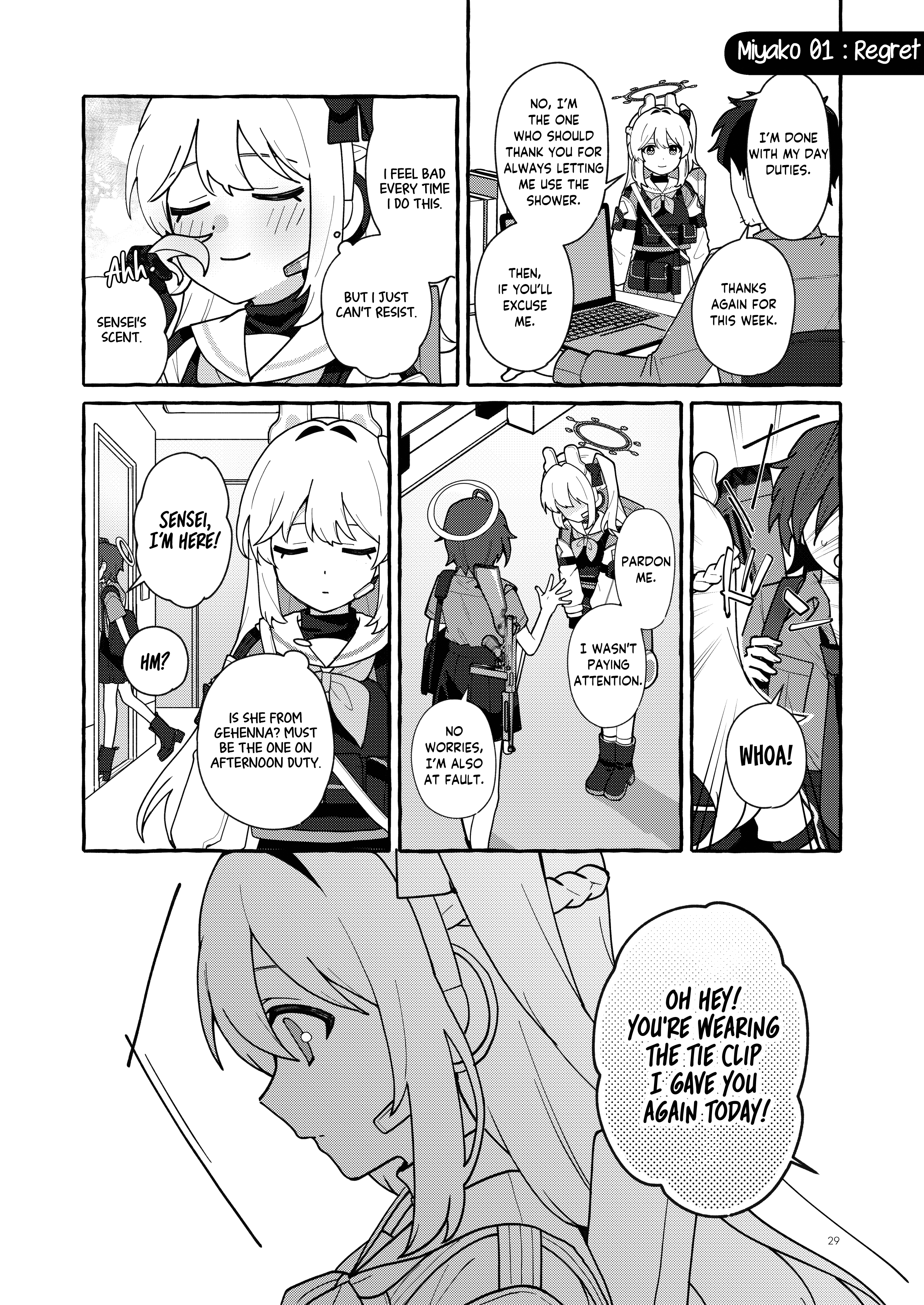 Blue Archive - Kyorikan Bug no Usagi (Doujinshi) Oneshot 第28页