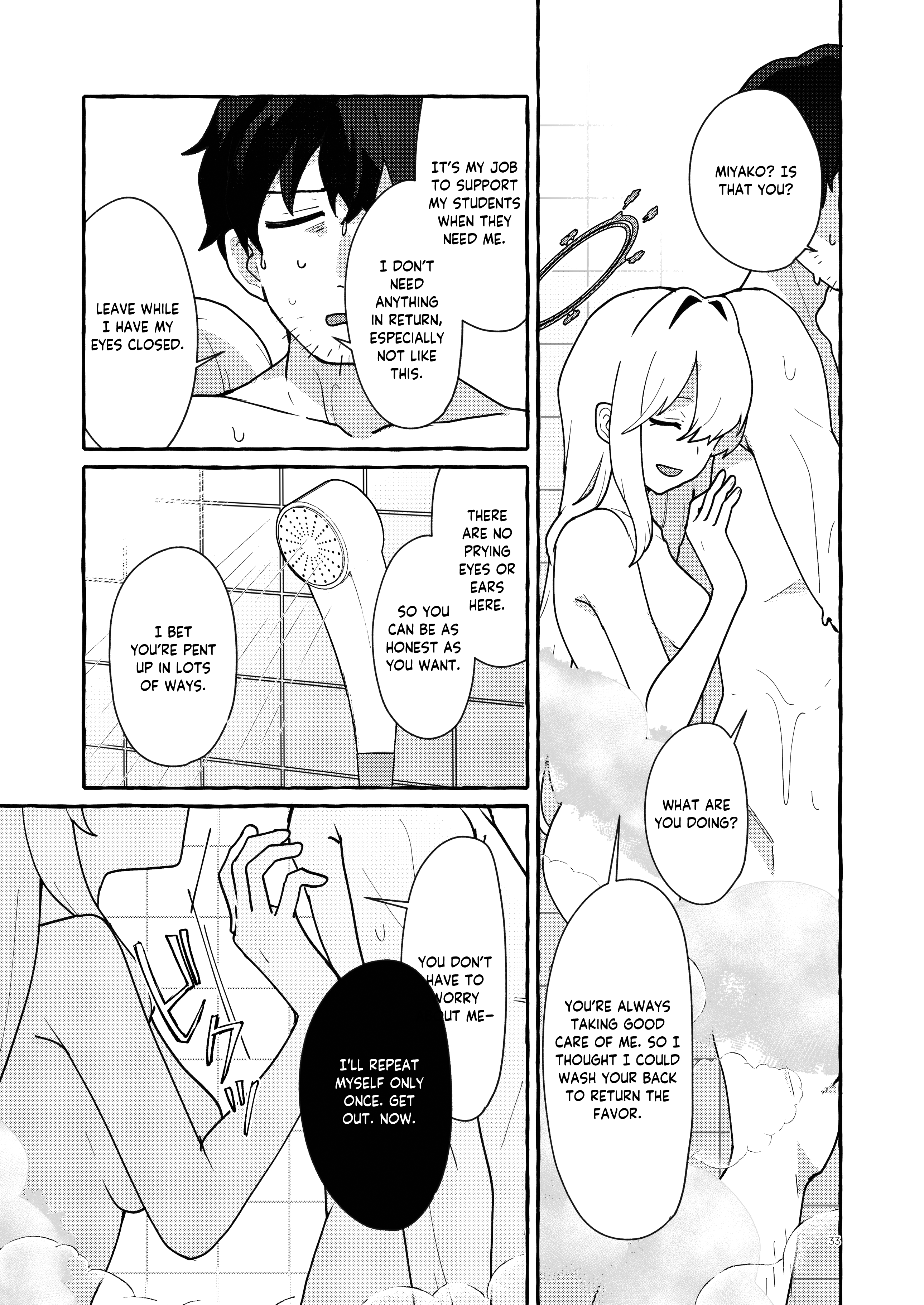 Blue Archive - Kyorikan Bug no Usagi (Doujinshi) Oneshot 第32页