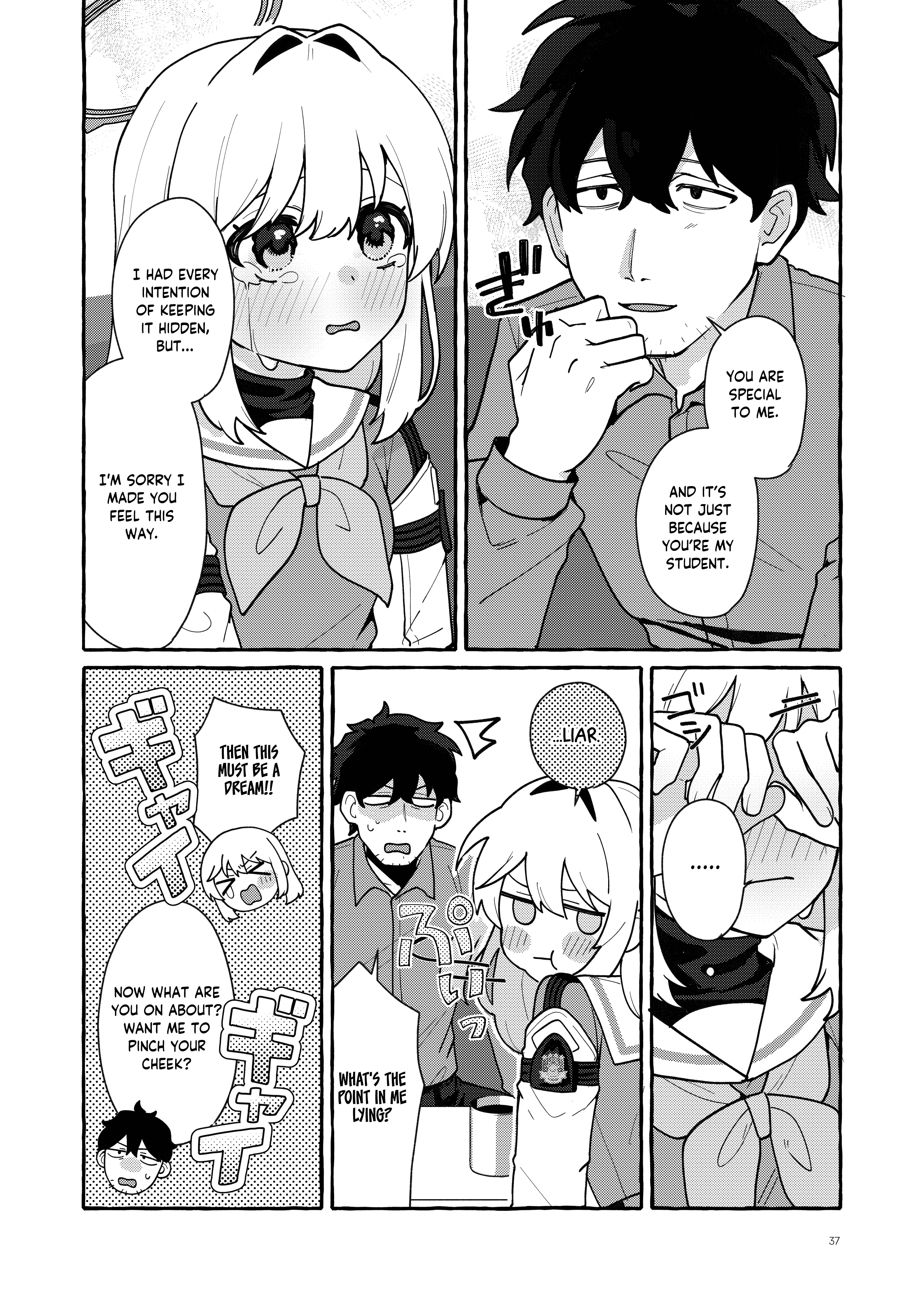 Blue Archive - Kyorikan Bug no Usagi (Doujinshi) Oneshot 第36页