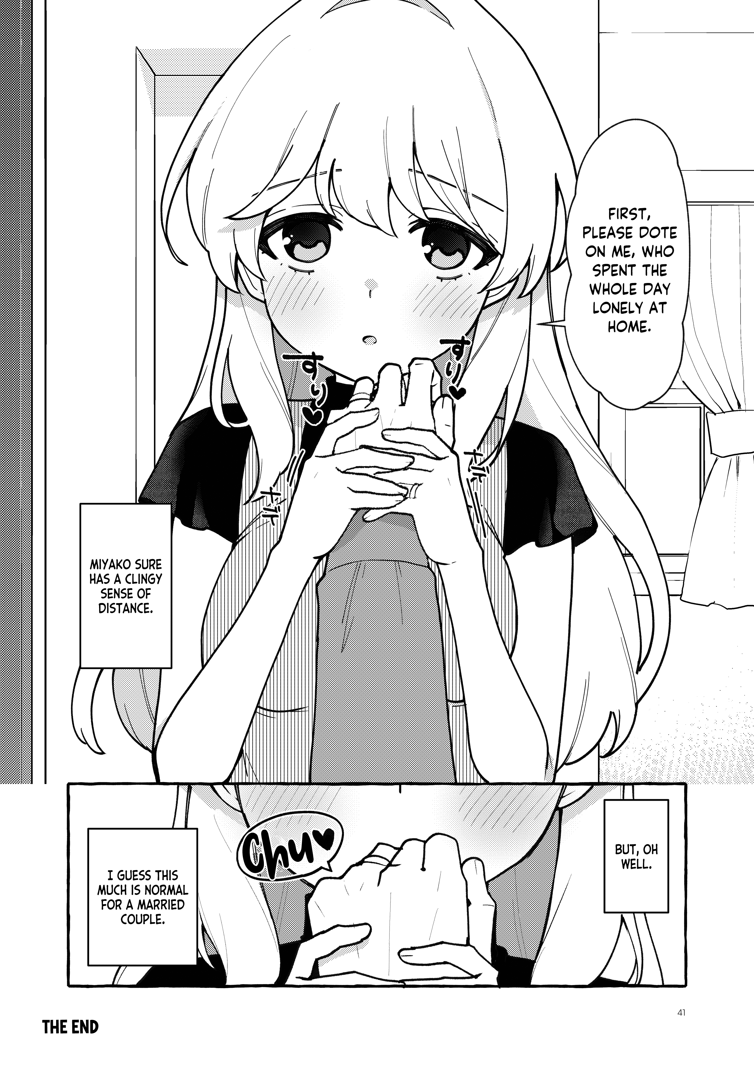 Blue Archive - Kyorikan Bug no Usagi (Doujinshi) Oneshot 第40页
