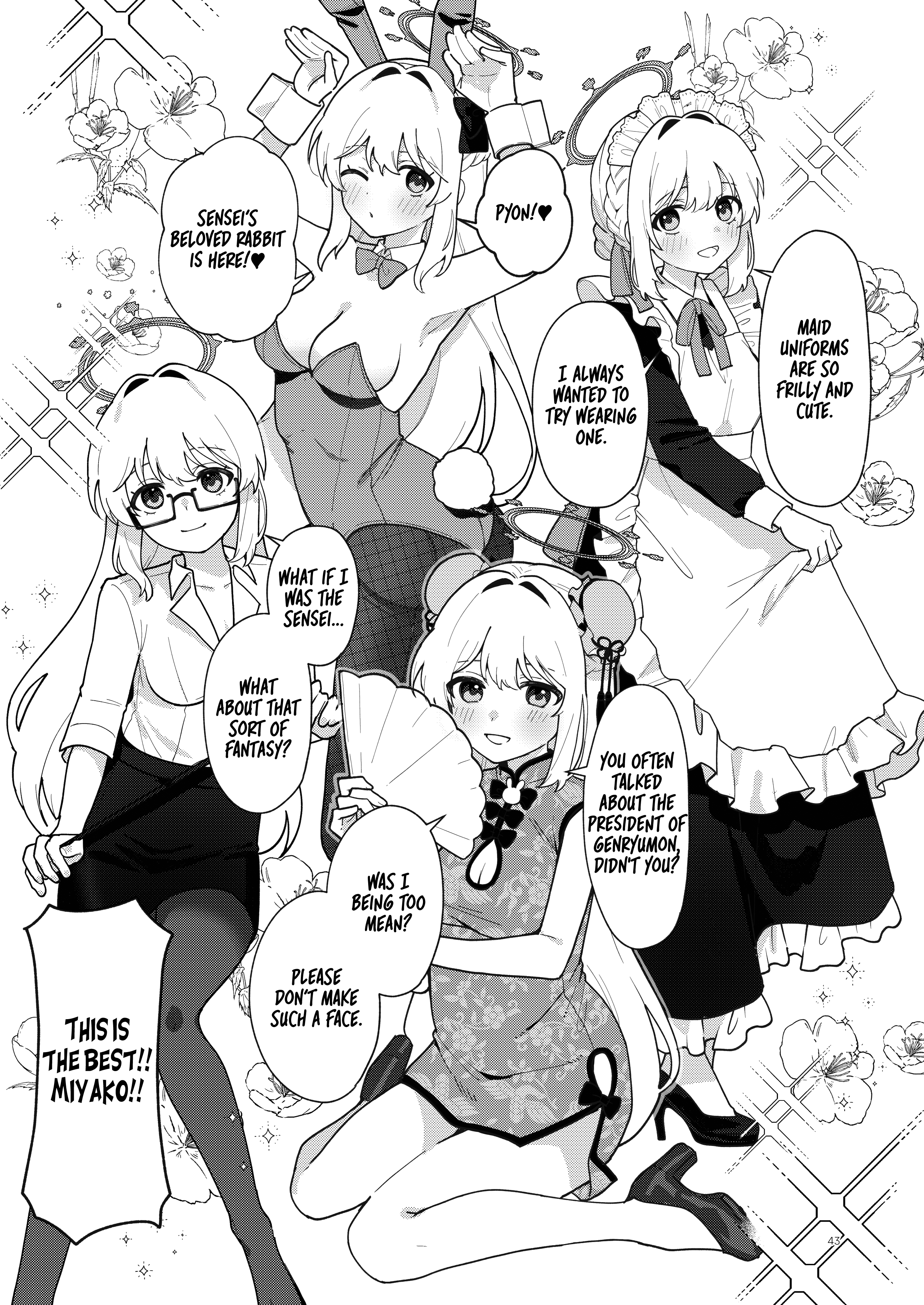 Blue Archive - Kyorikan Bug no Usagi (Doujinshi) Oneshot 第42页